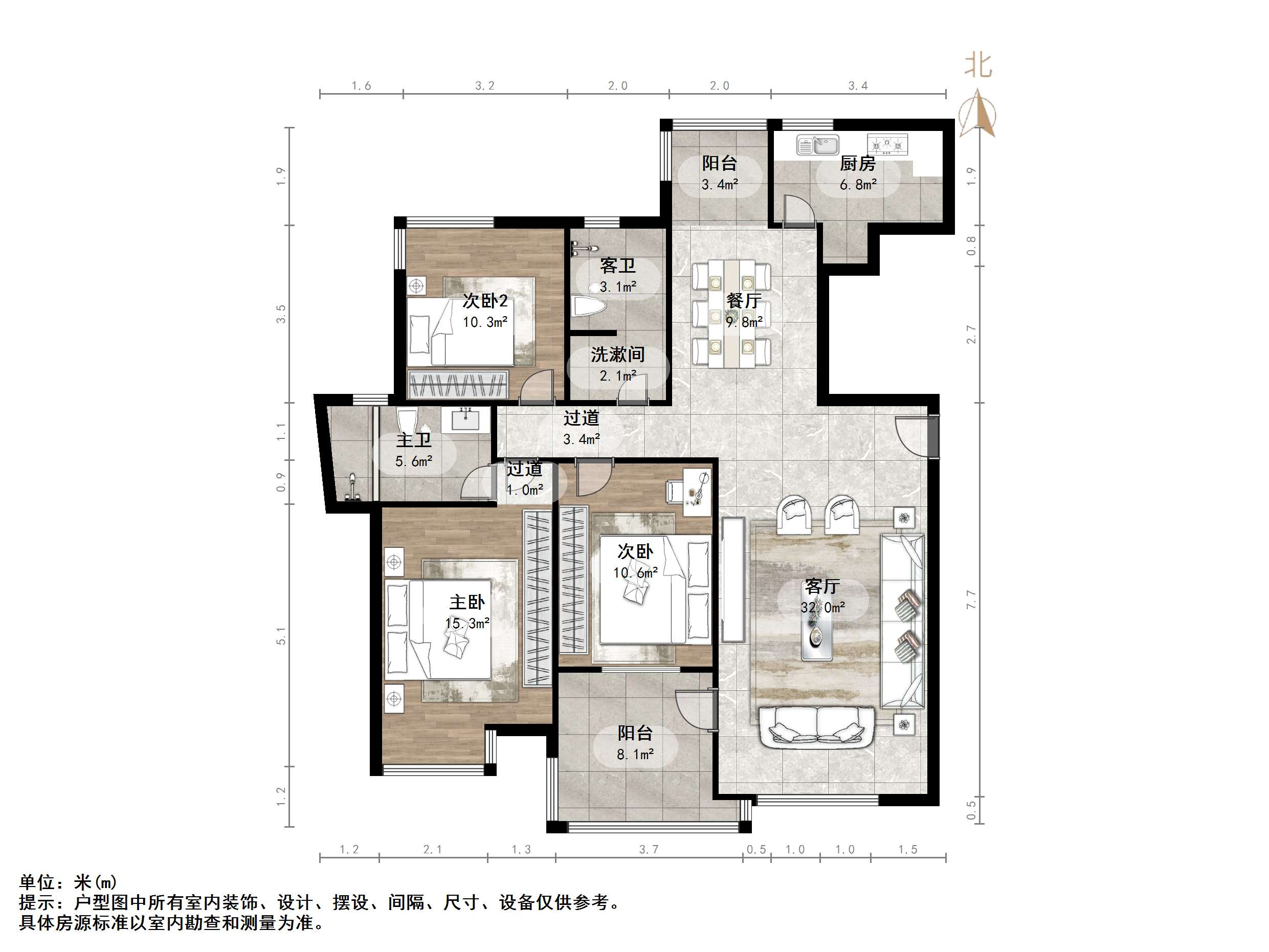 翡翠郡南区