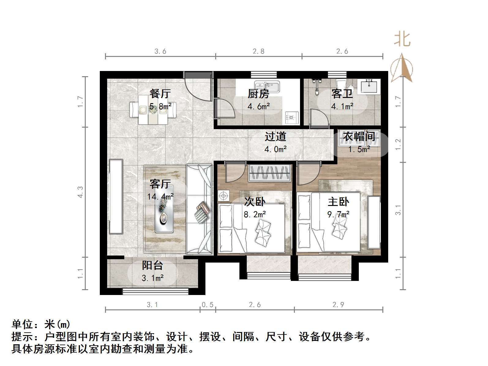 鑫苑世家公馆