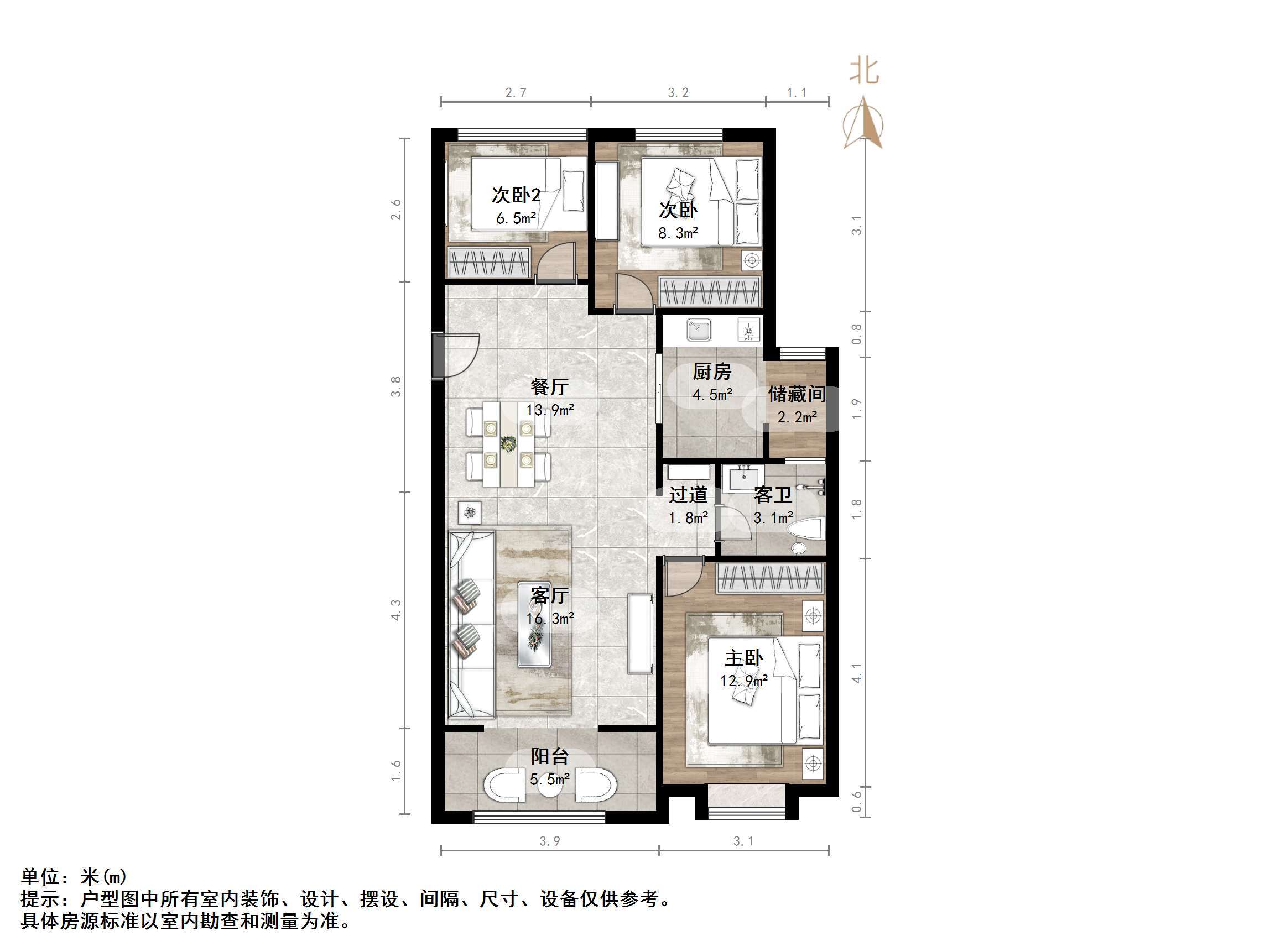 金科城