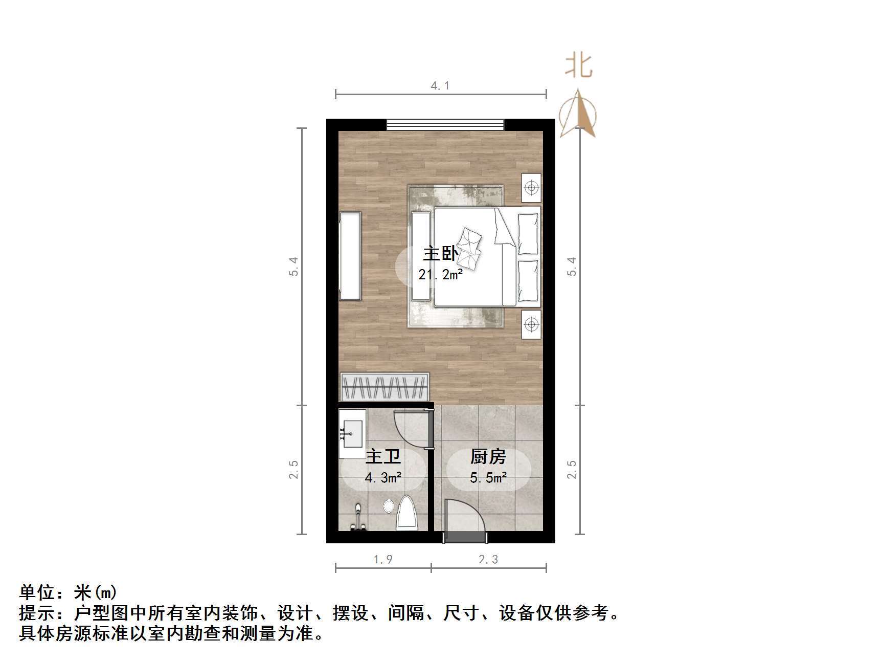 绿地欢乐颂