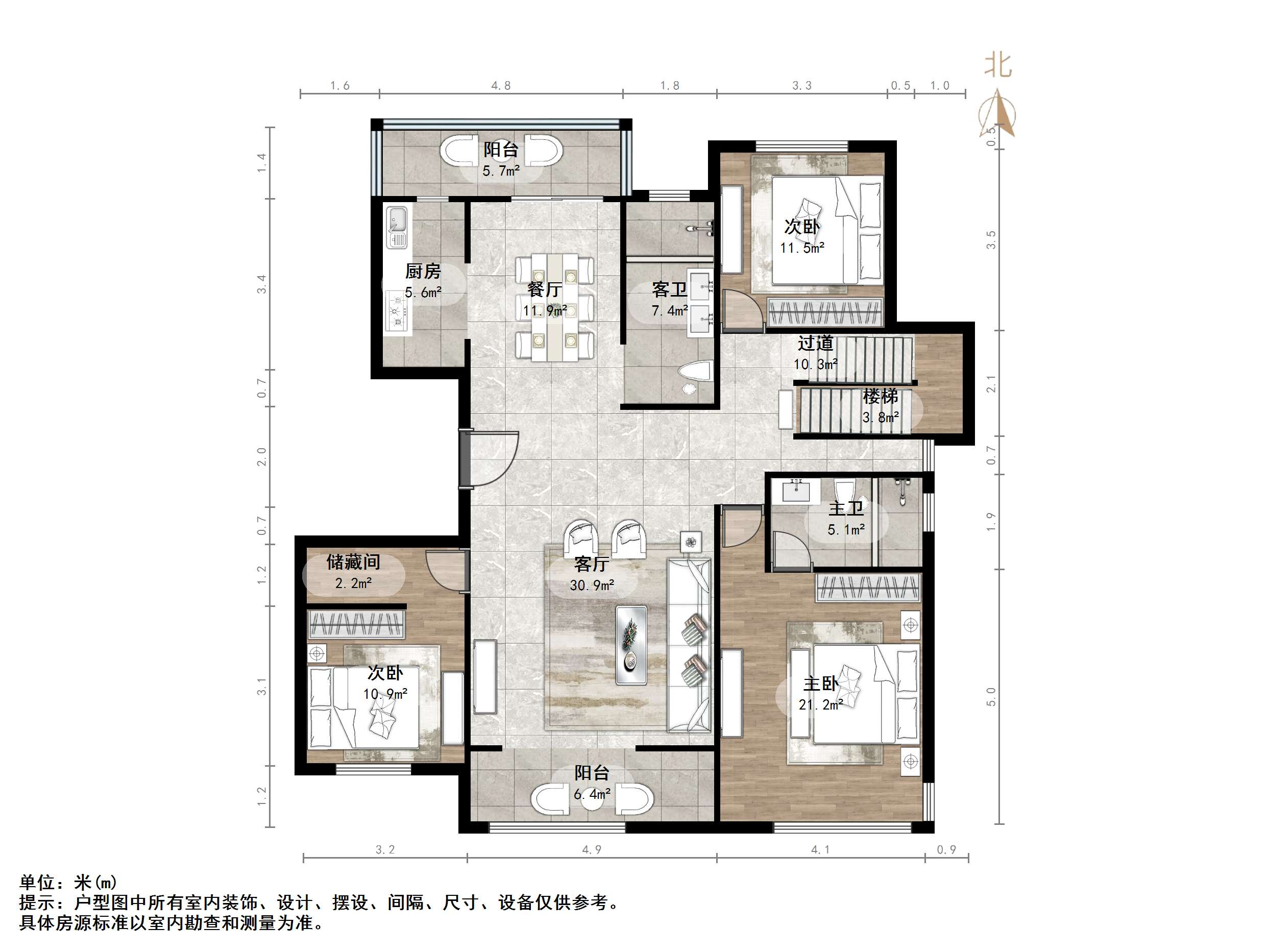 中铁逸都国际兰庭(南区)