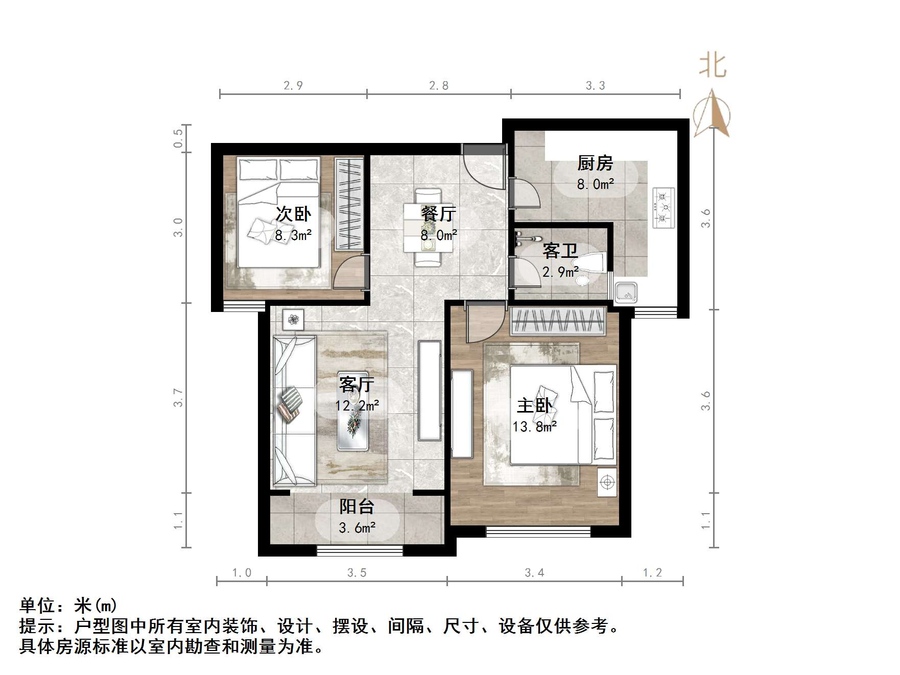 银丰唐郡紫薇园