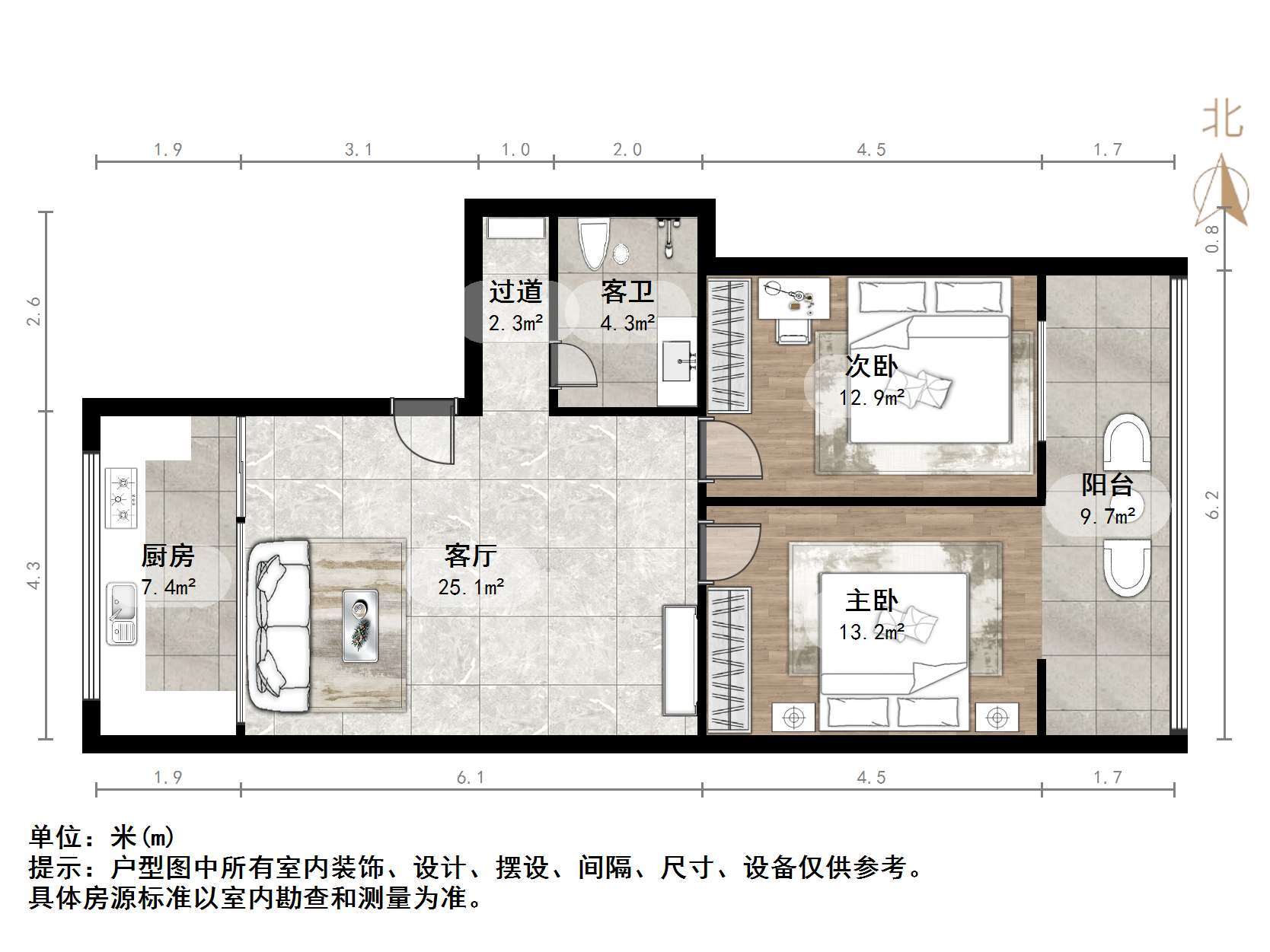 韩庄花园