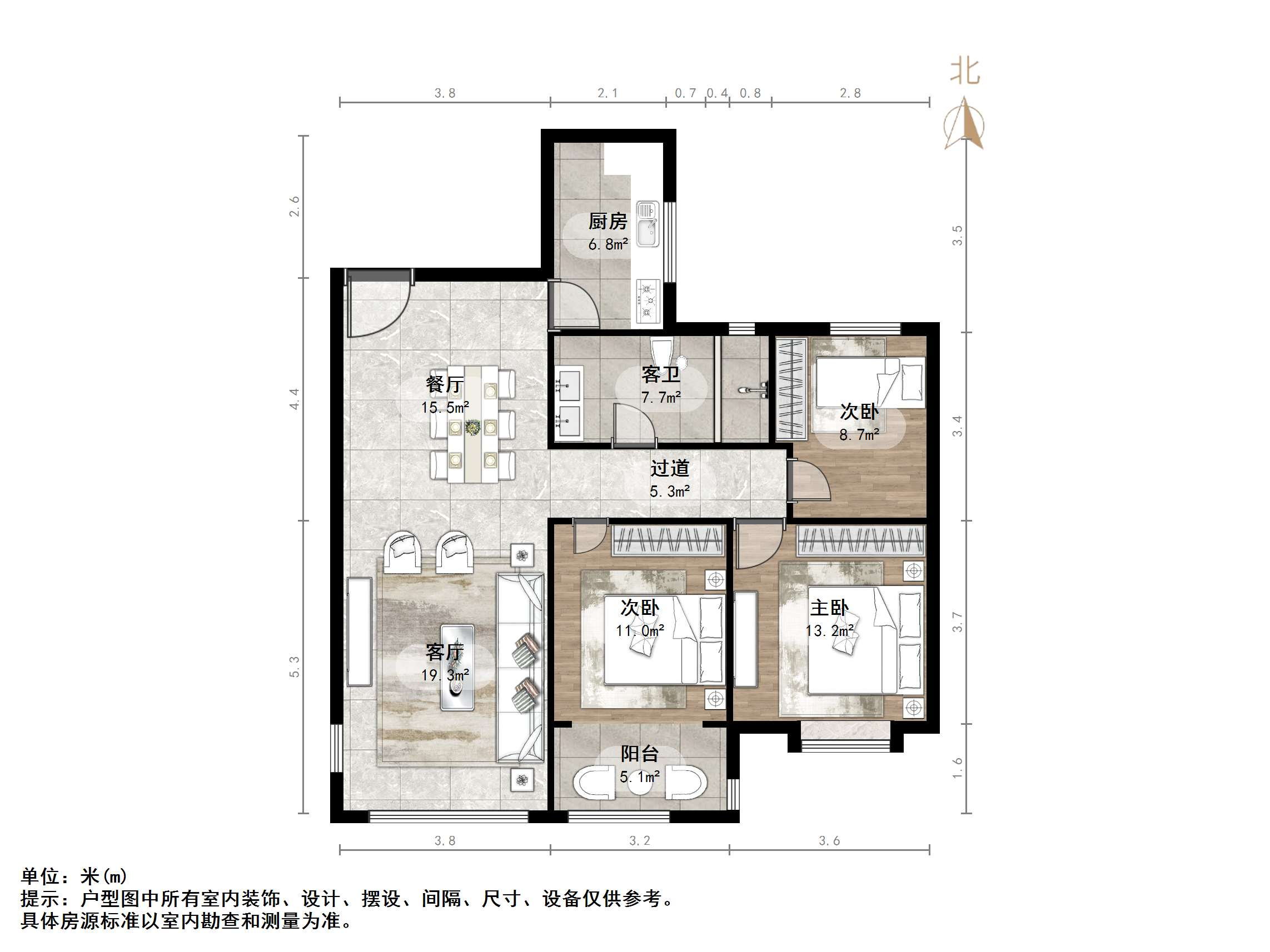 华皓英伦联邦