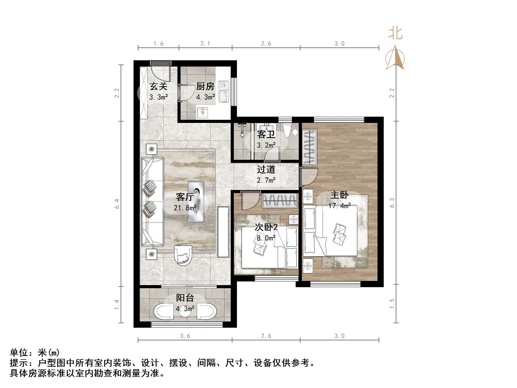 融创文旅城兰亭居