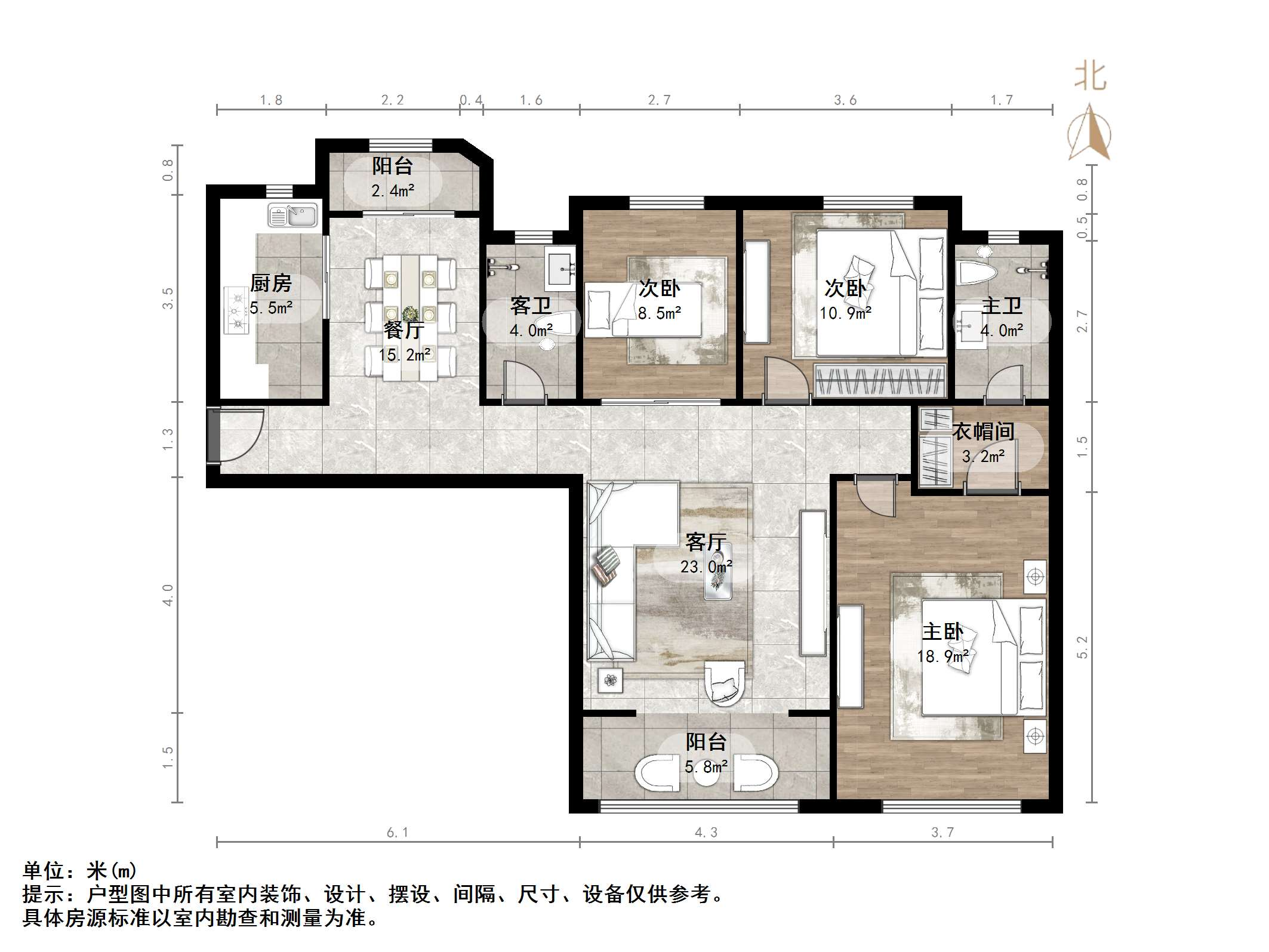 中海奥龙观邸