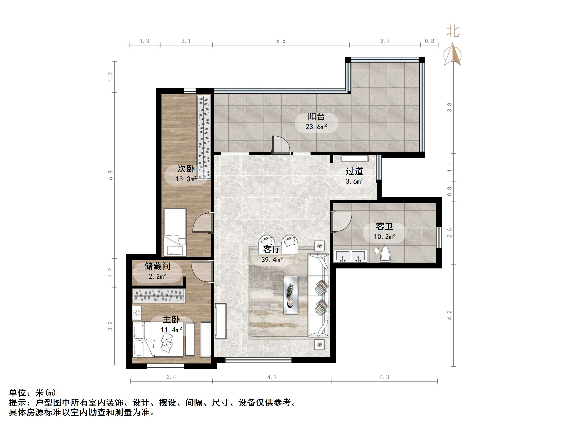 中铁逸都国际兰庭(南区)