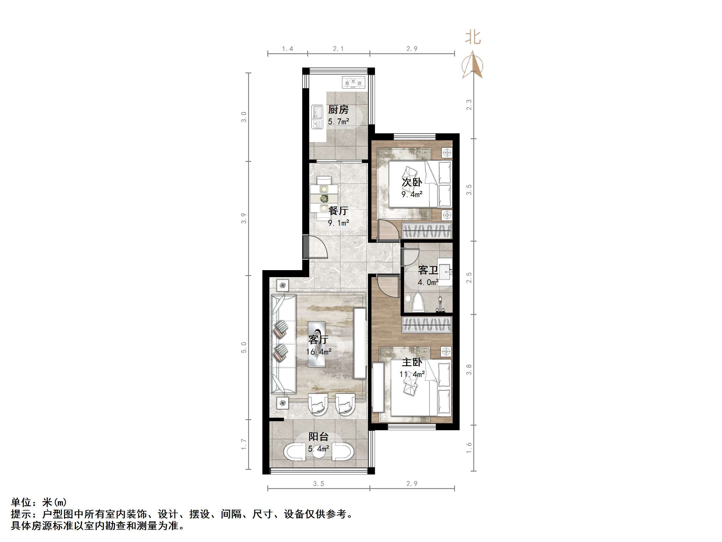 匡山小区