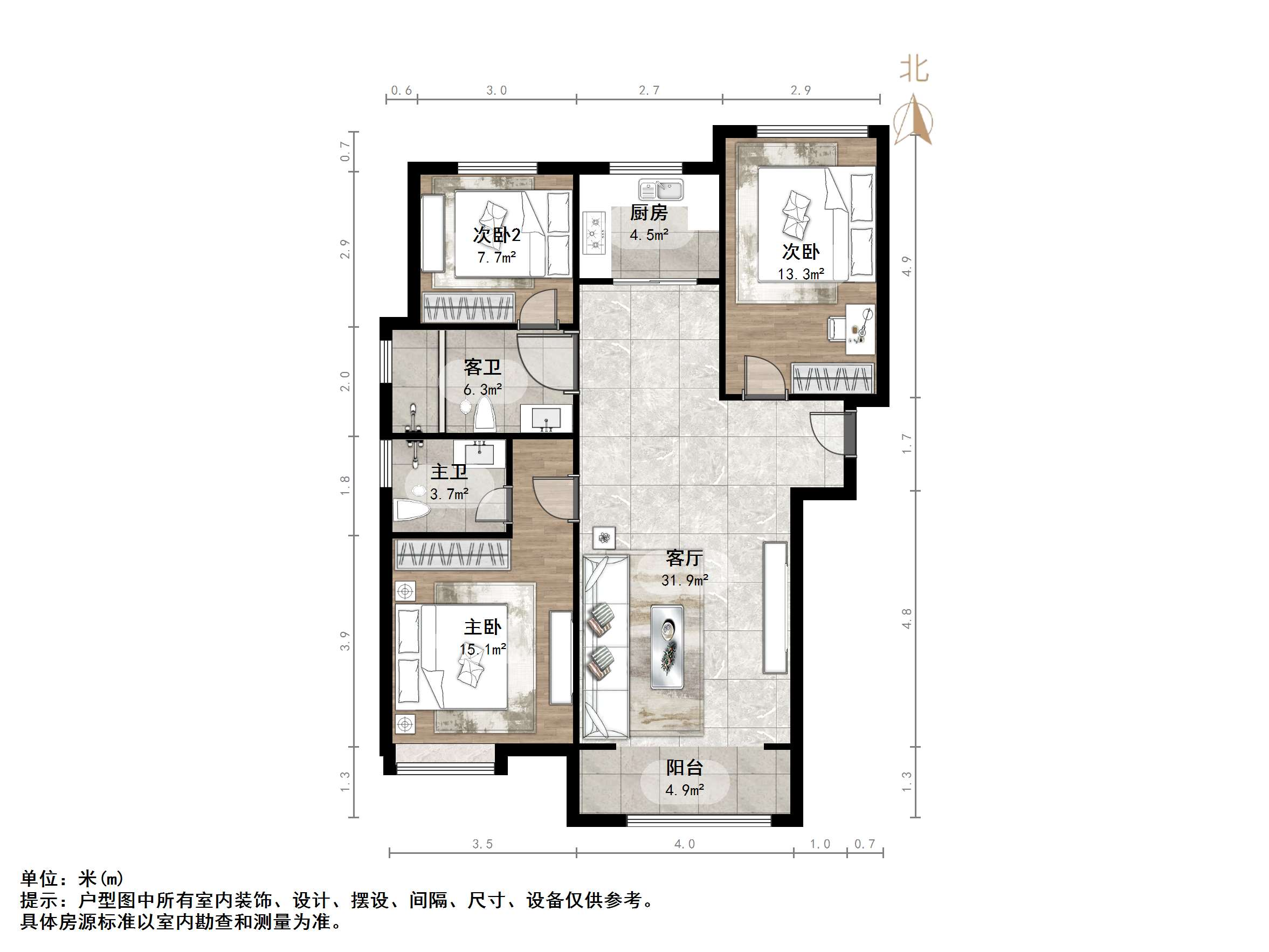 中国中铁诺德名城