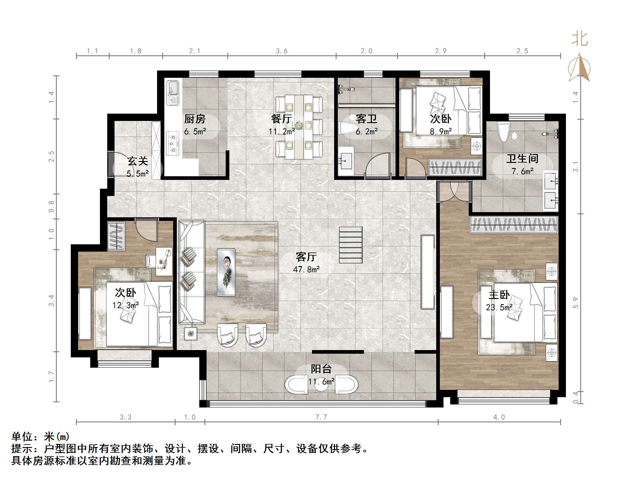 华润置地公元九里