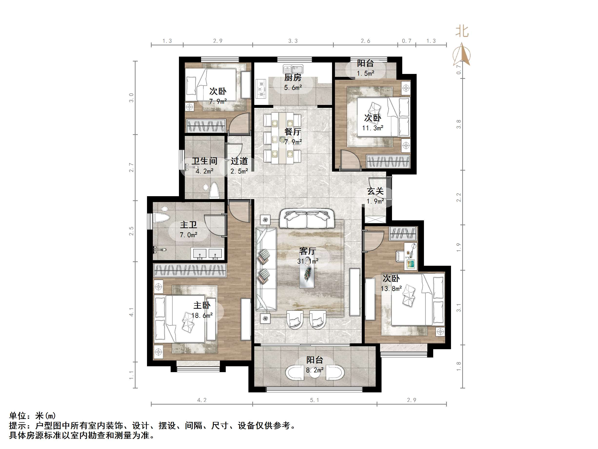 华润置地公元九里