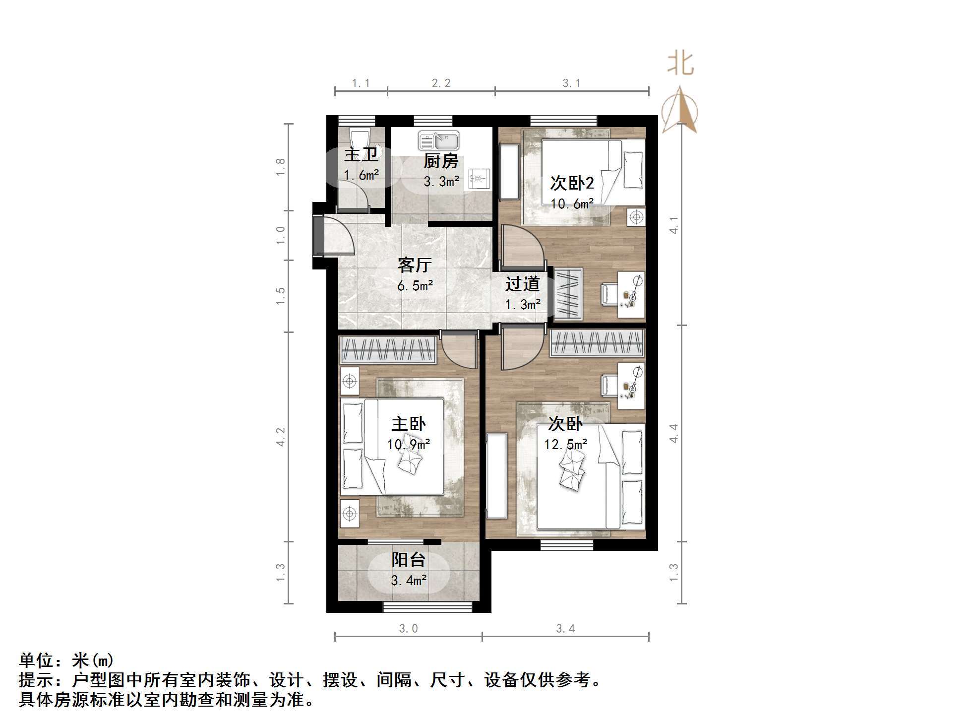电力公司单位宿舍
