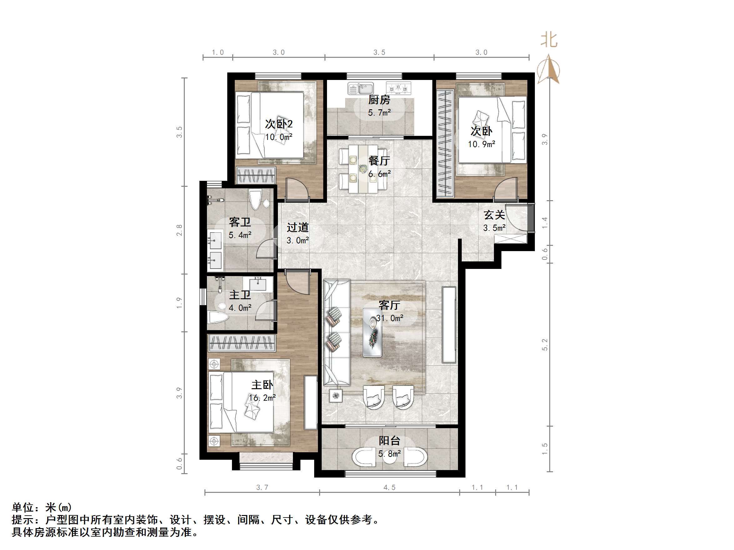 康城新苑