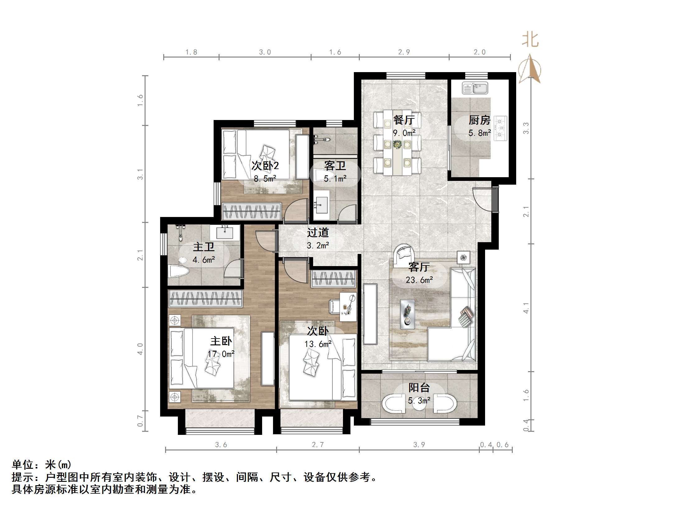 中建锦绣城