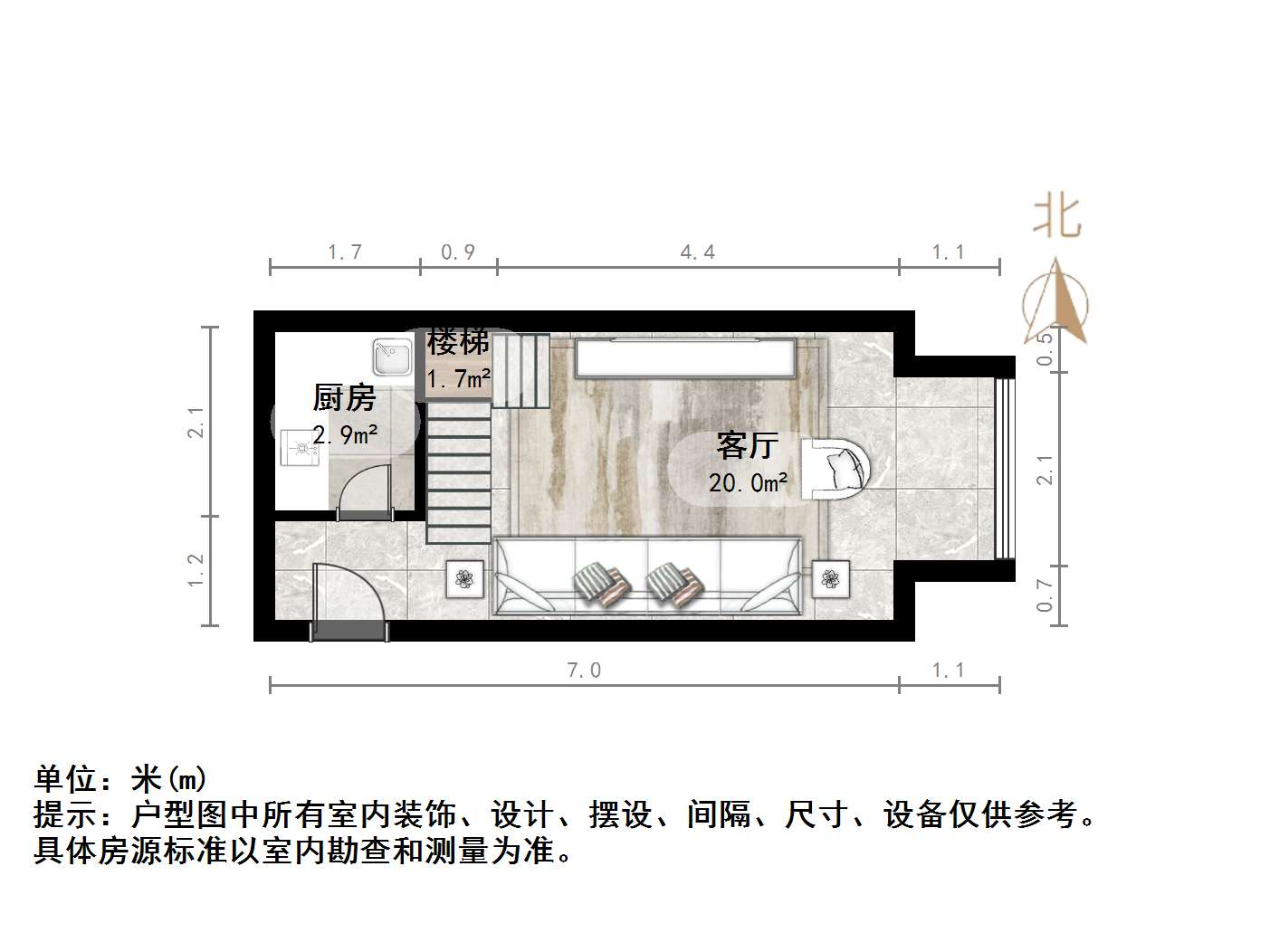万豪国际