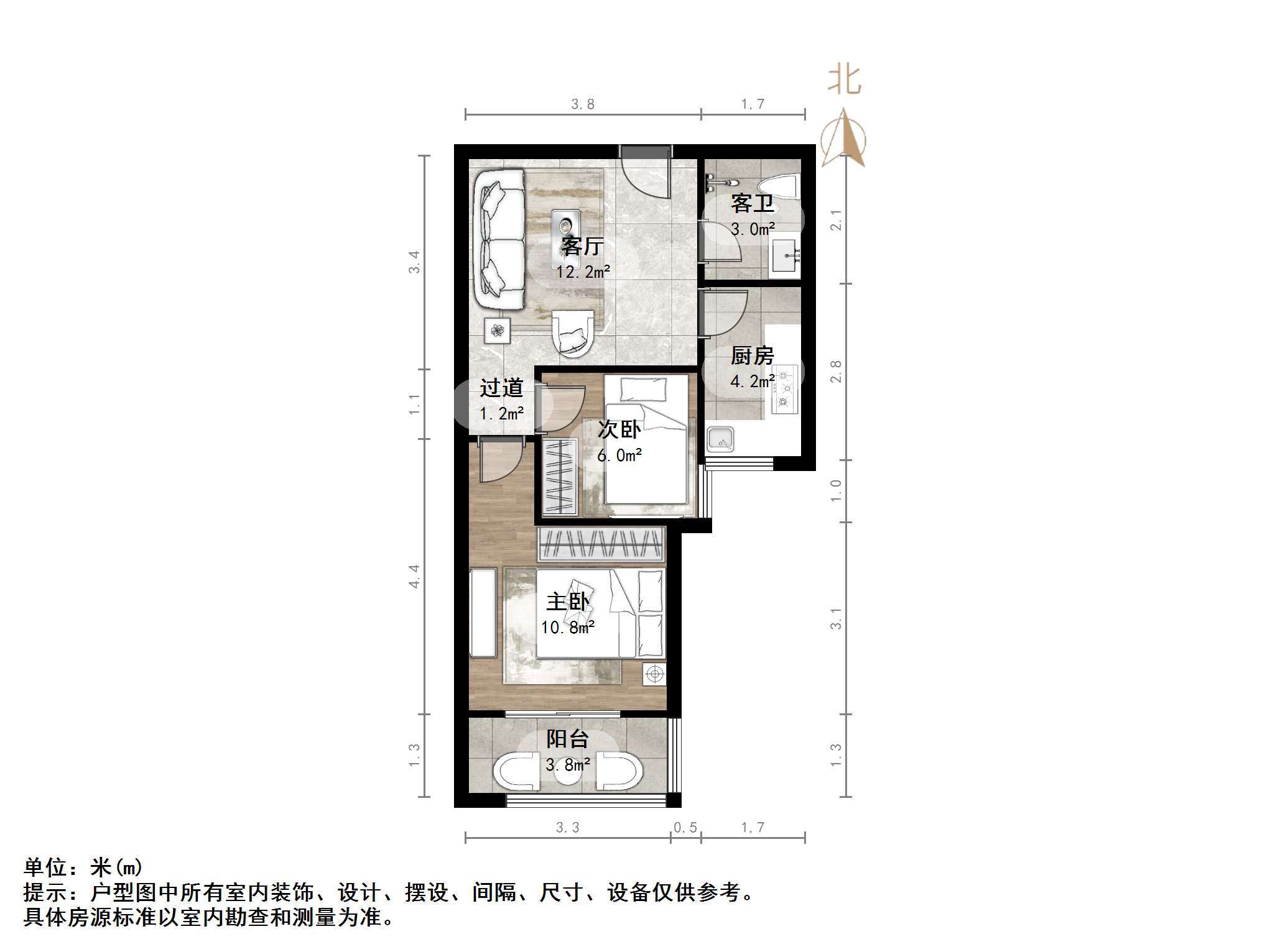 万盛新区