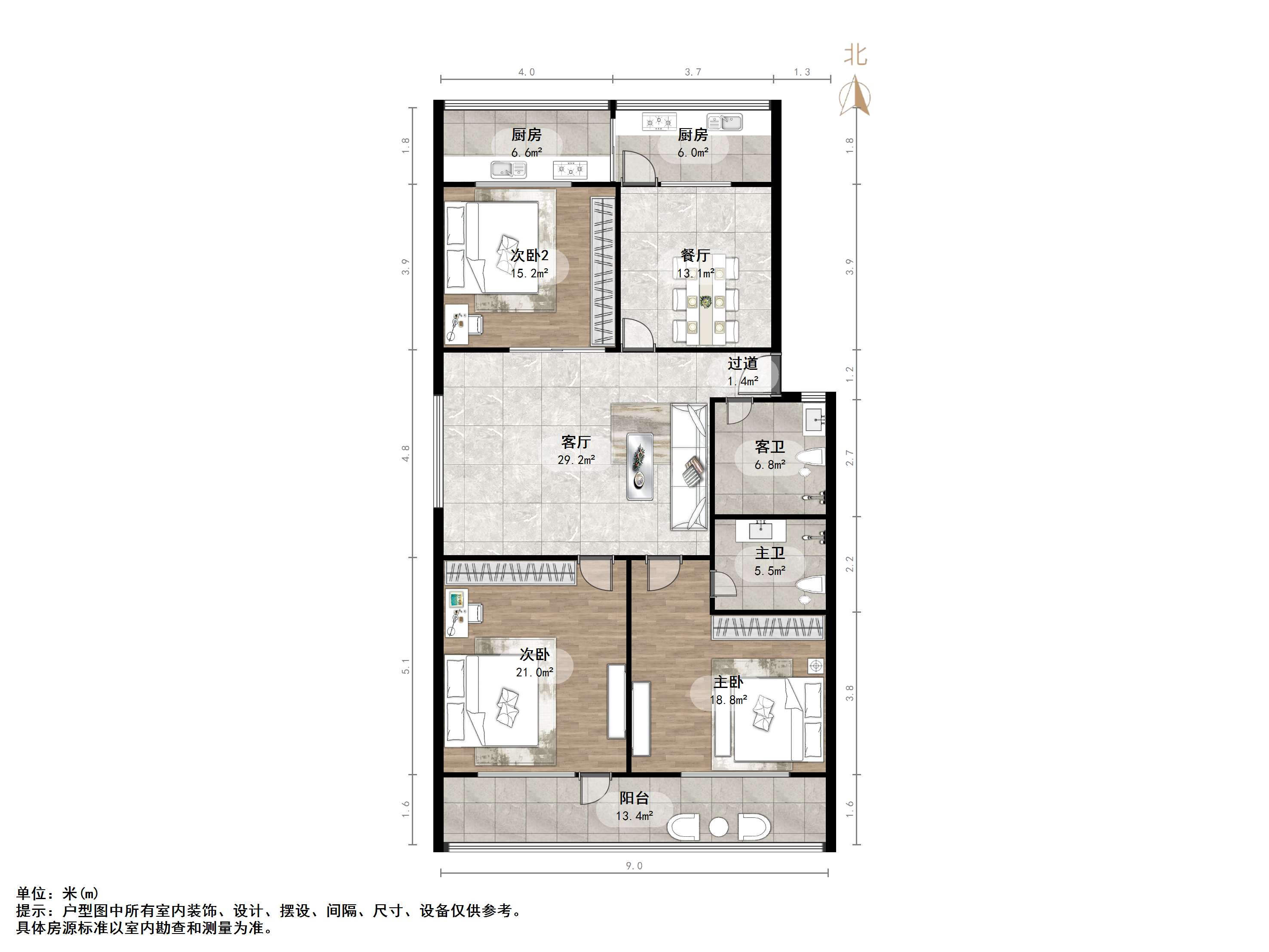二环东路地税宿舍