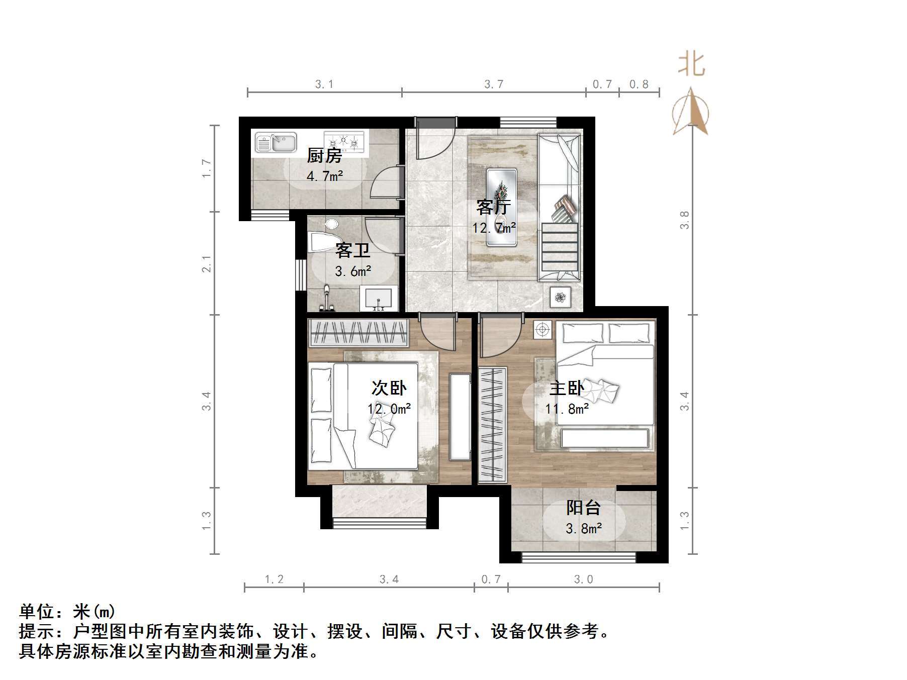 三庆御园
