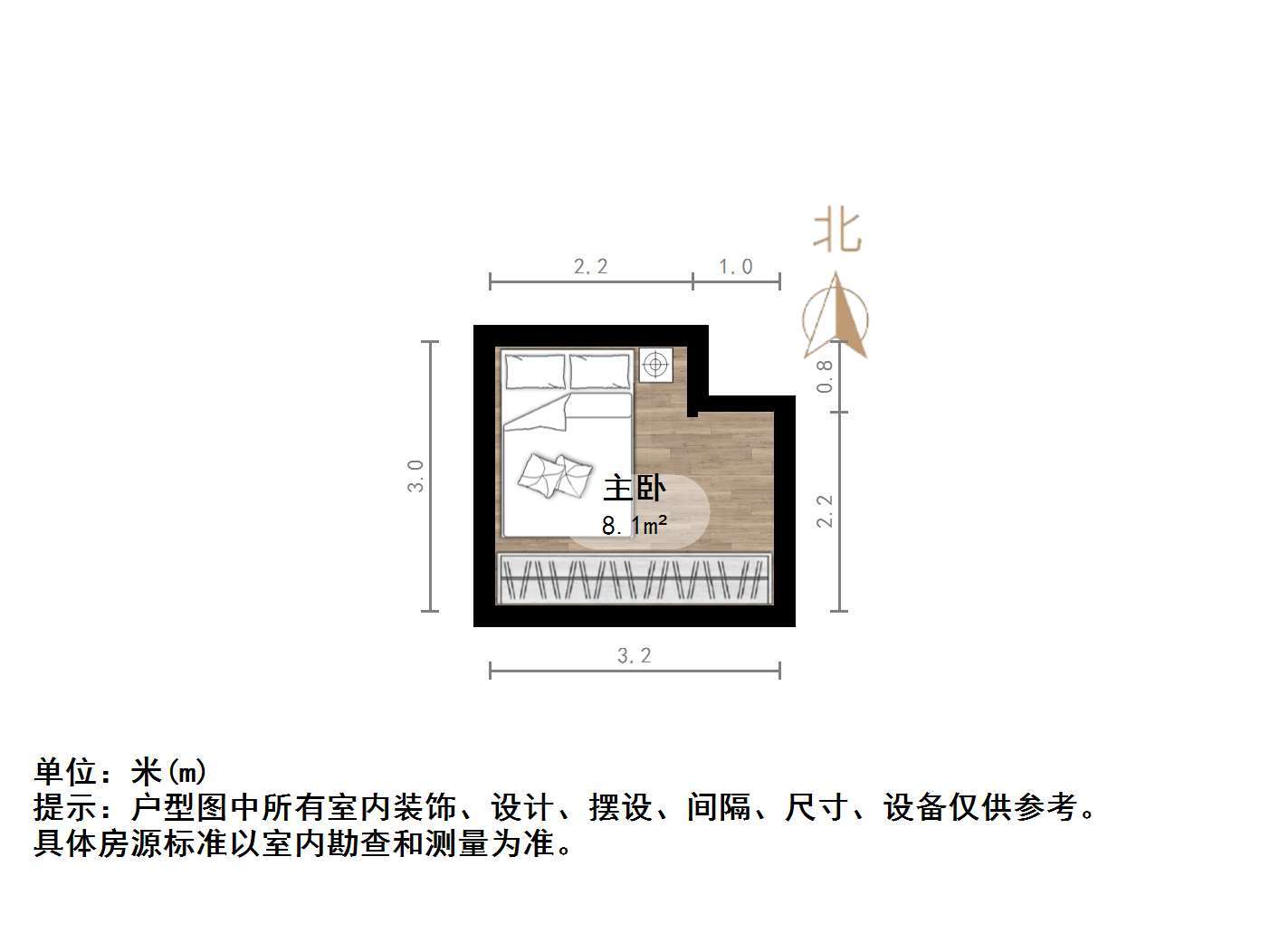 龙湖星曜