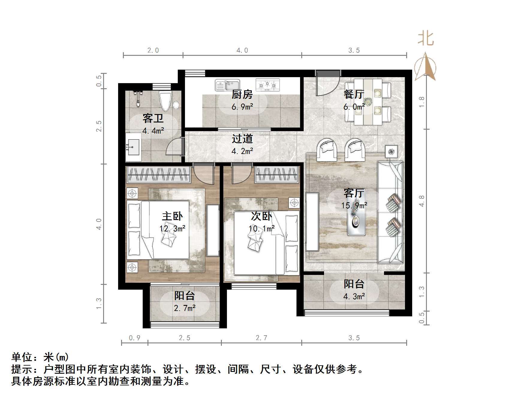 中建锦绣城