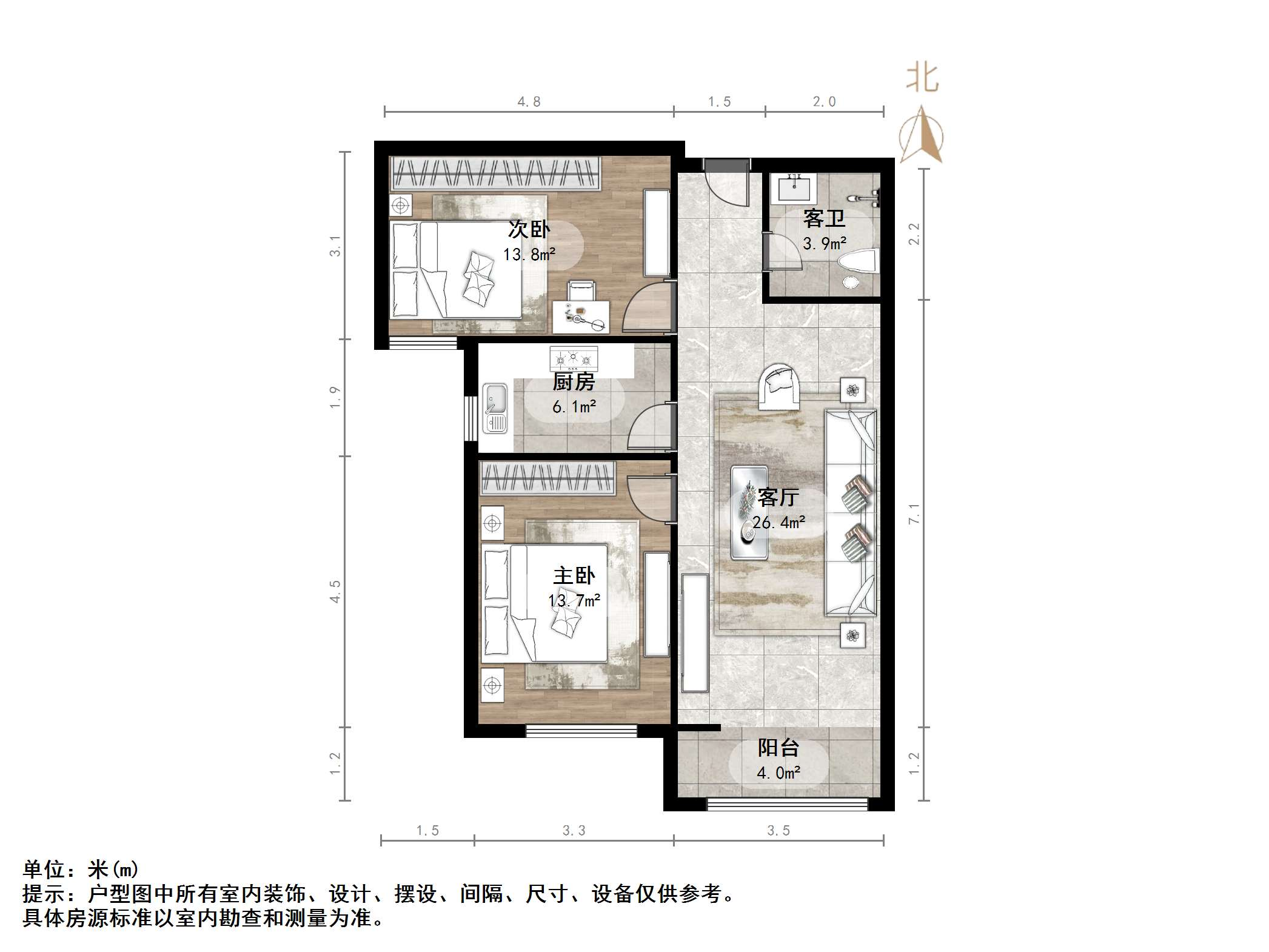 鲁商凤凰城