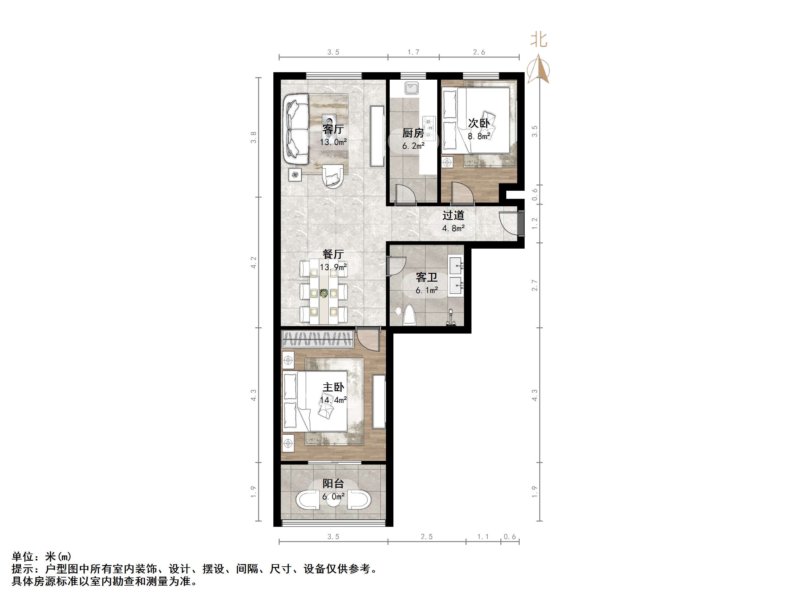  南辛庄 南辛苑  儿童医院 市立五院 大院停车