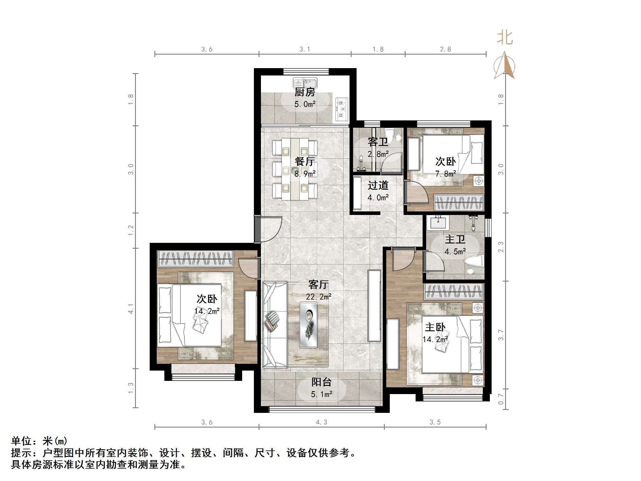 华润置地公元九里