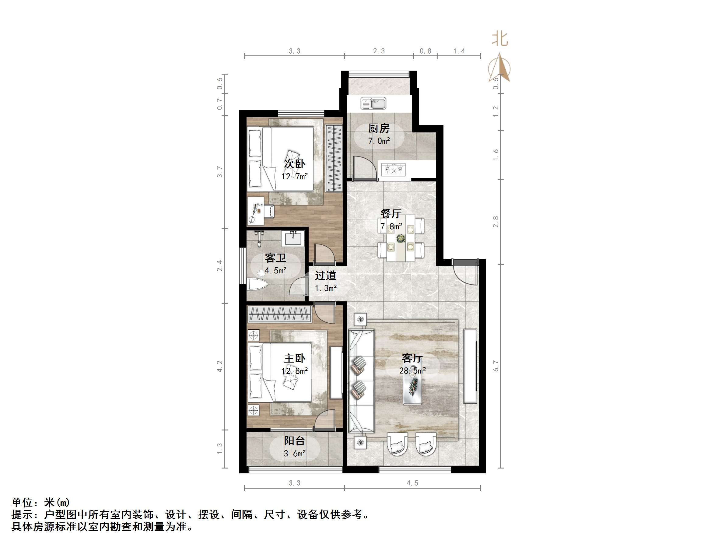 匡山小区