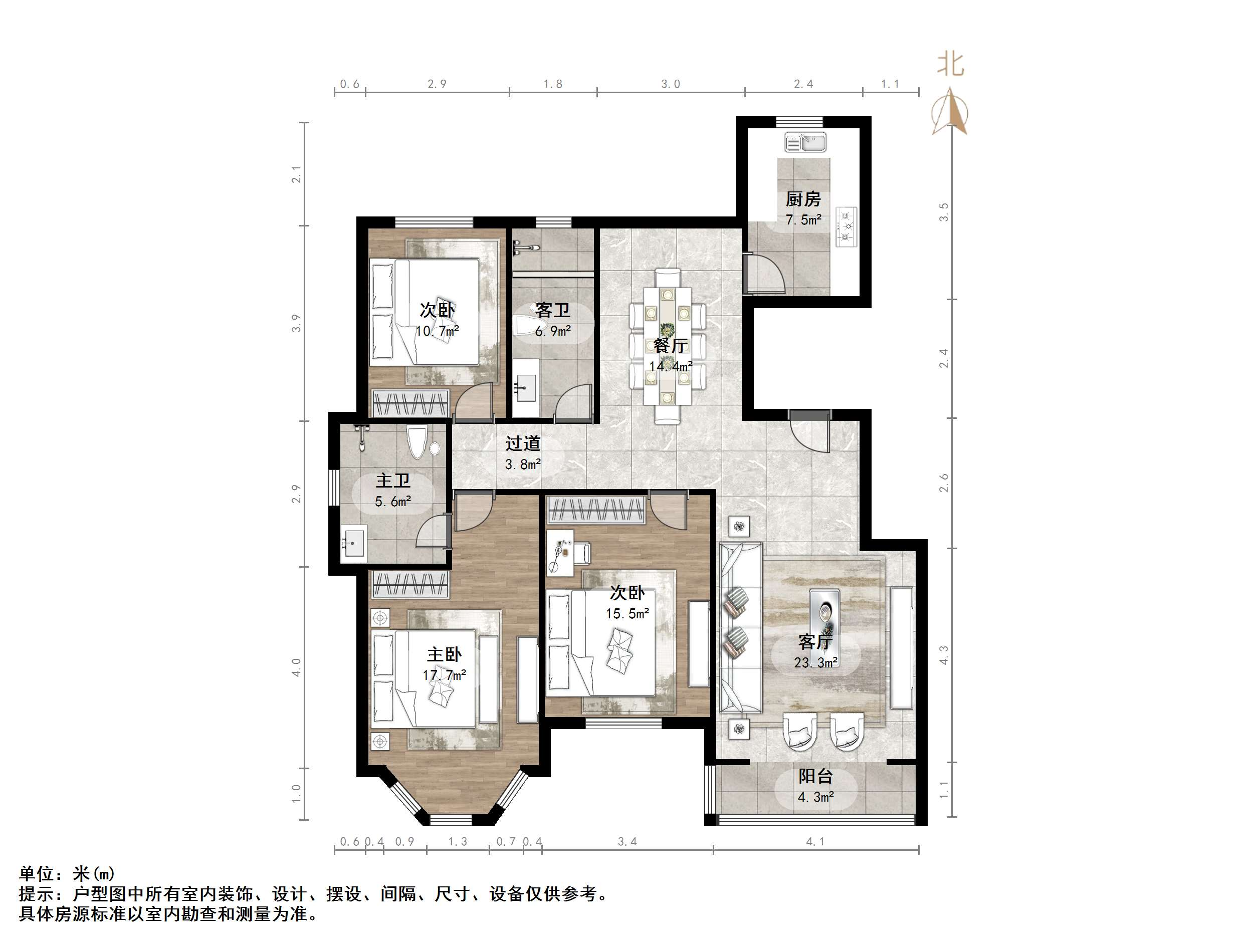 外海蝶泉山庄