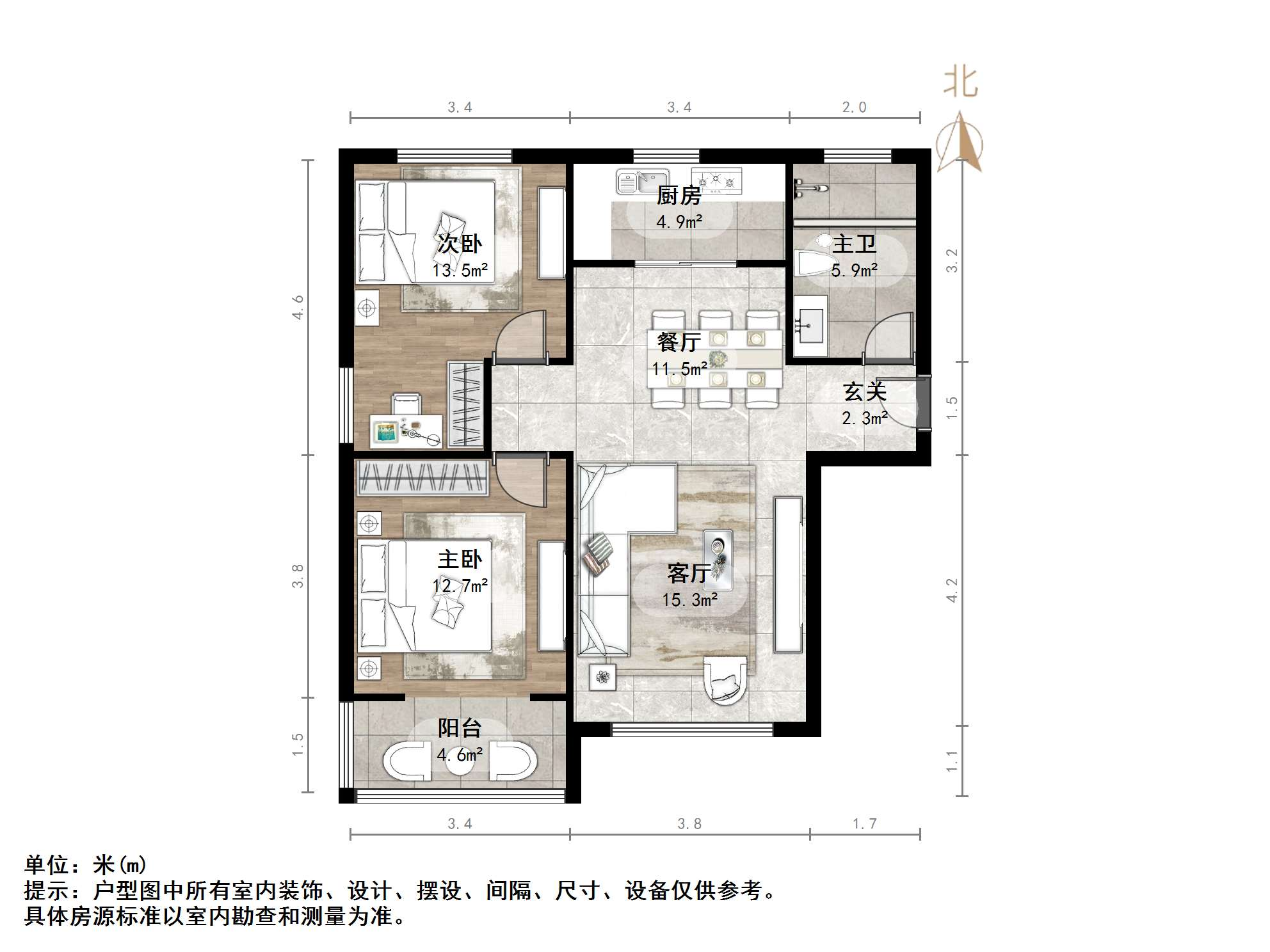 福景佳苑