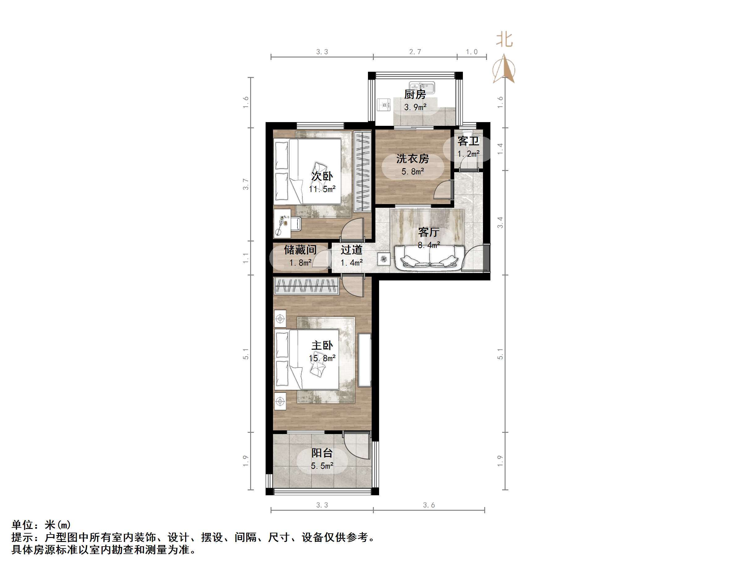 交校路路桥集团宿舍