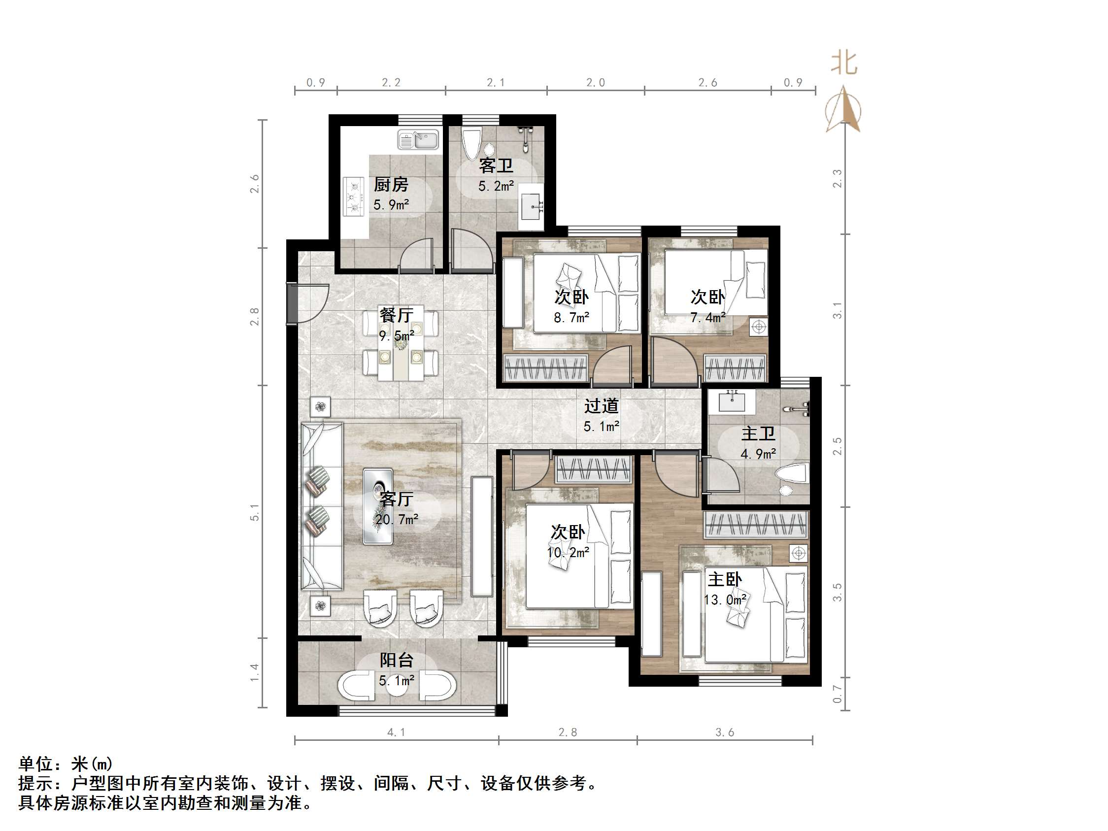 绿地新里城