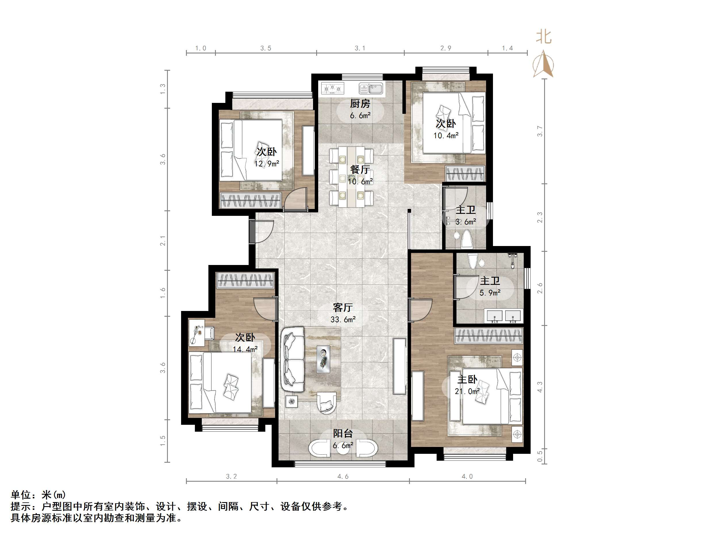 华润置地公元九里