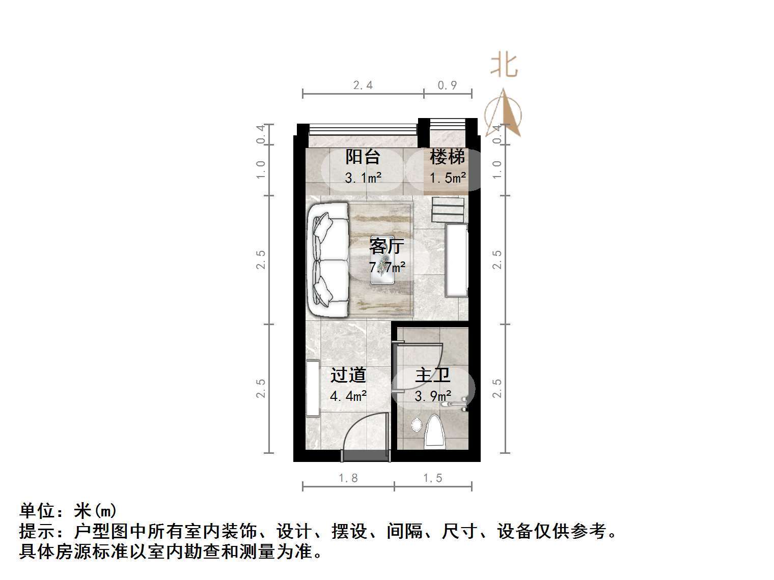 龙湖星曜