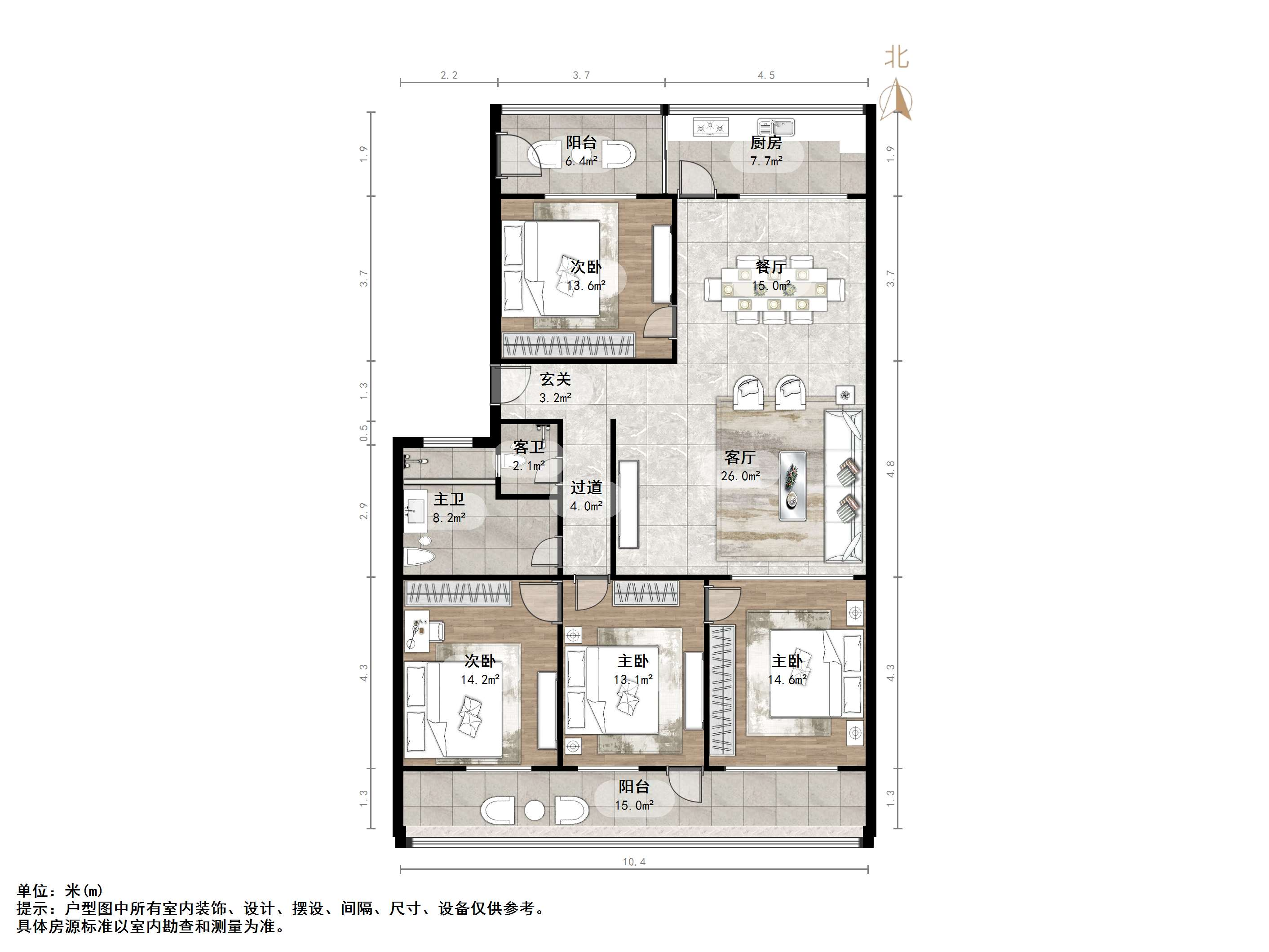 二七新村南路14号院