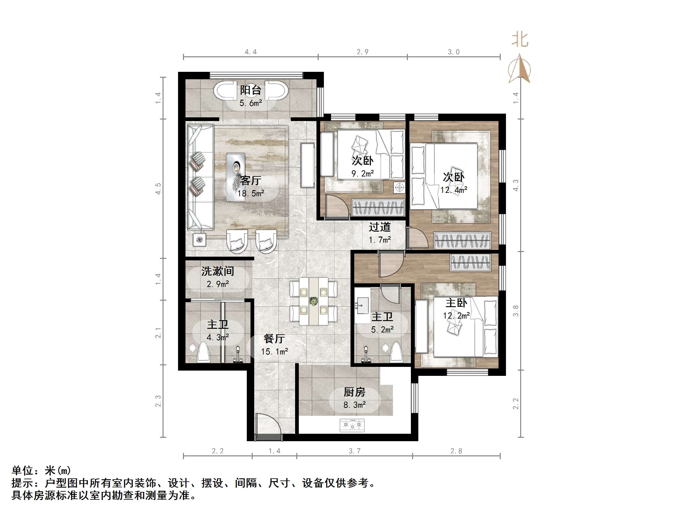 铁路玉函小区