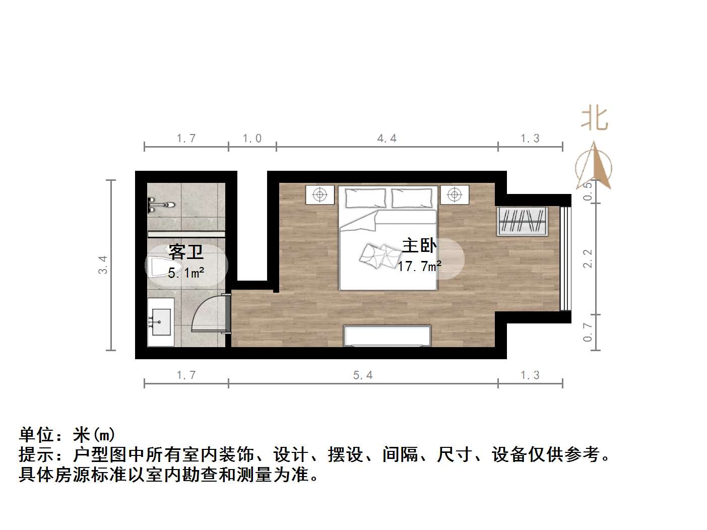 万豪国际