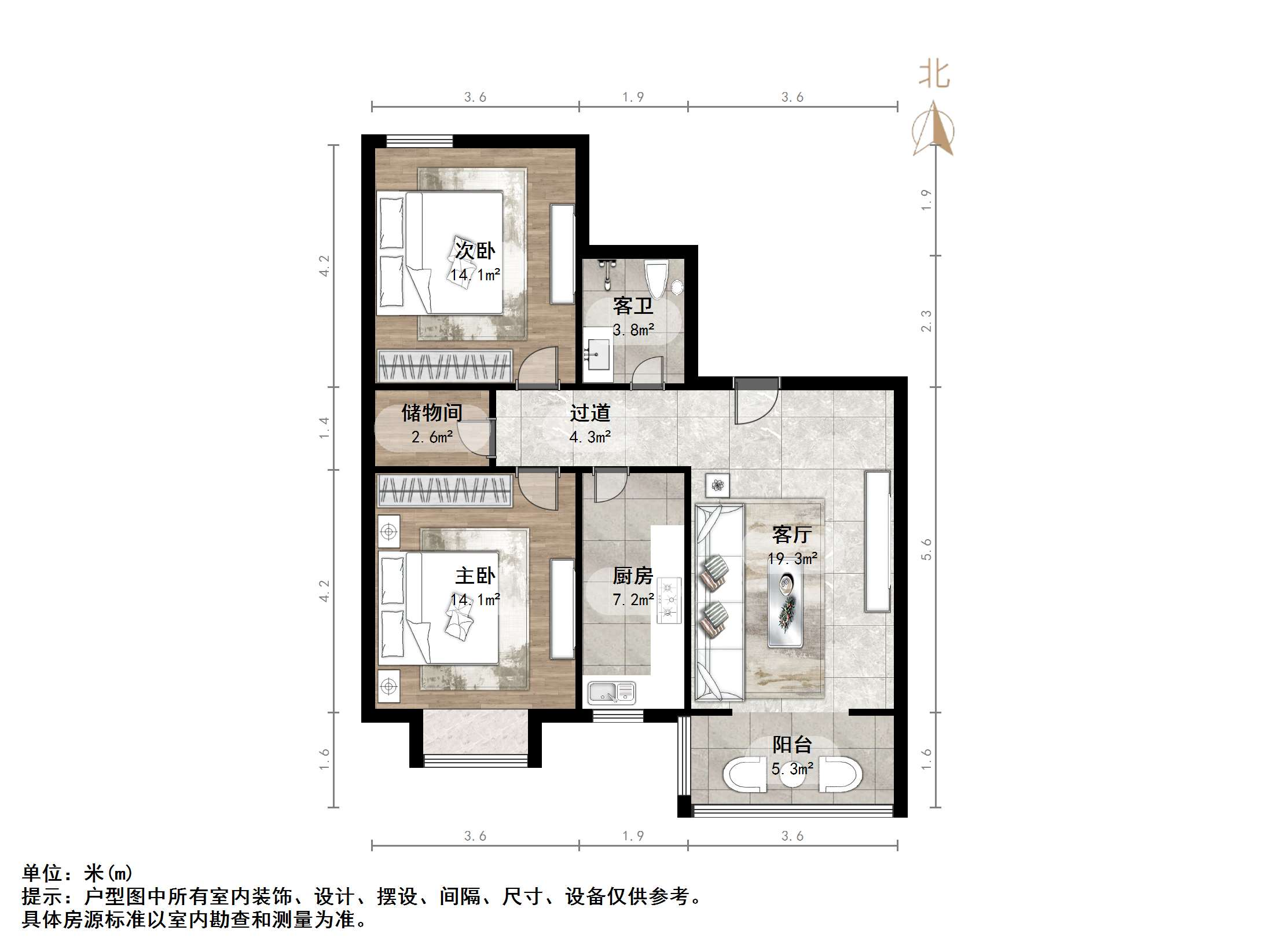 彼岸新都