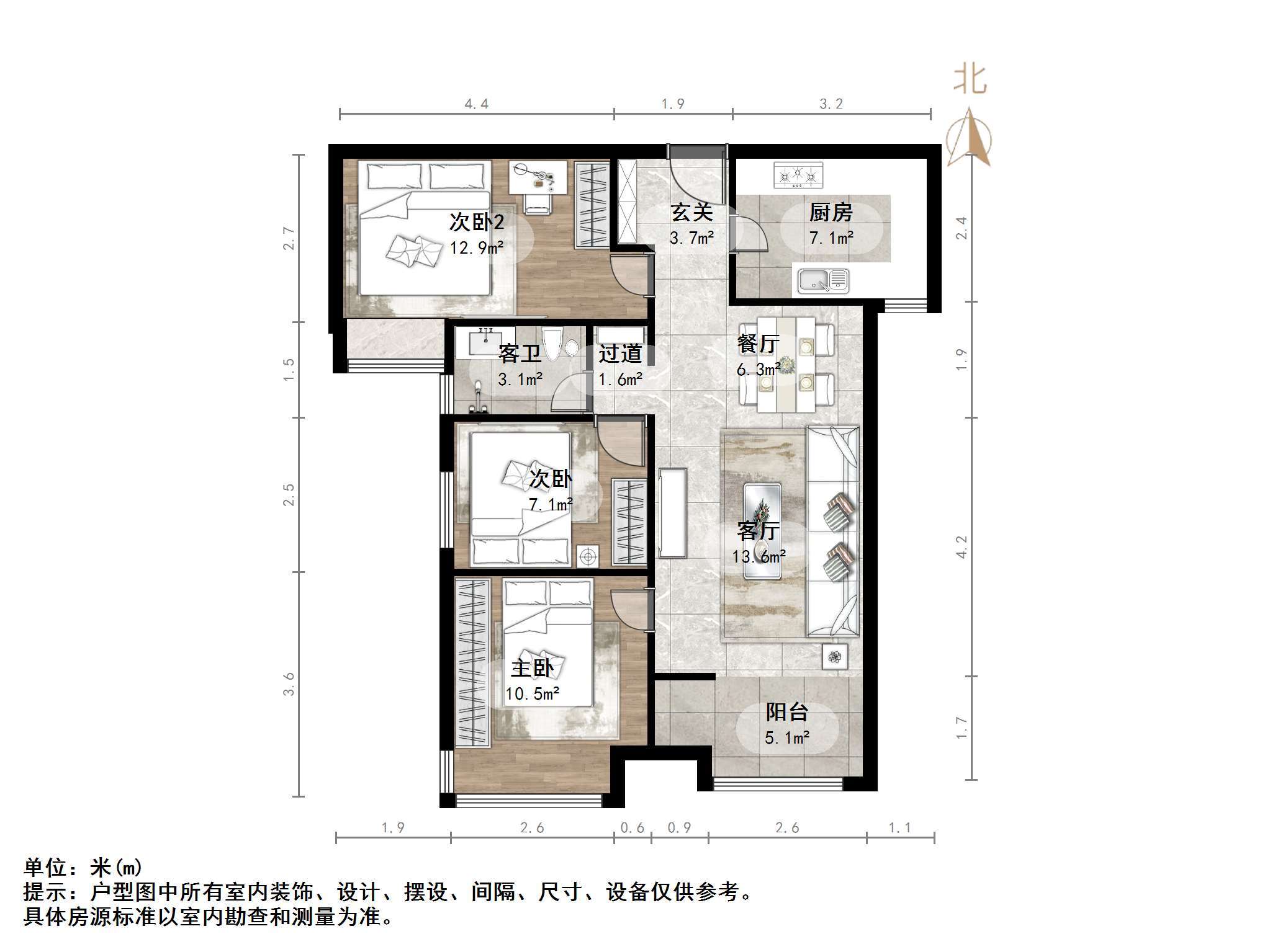 保利中心华府