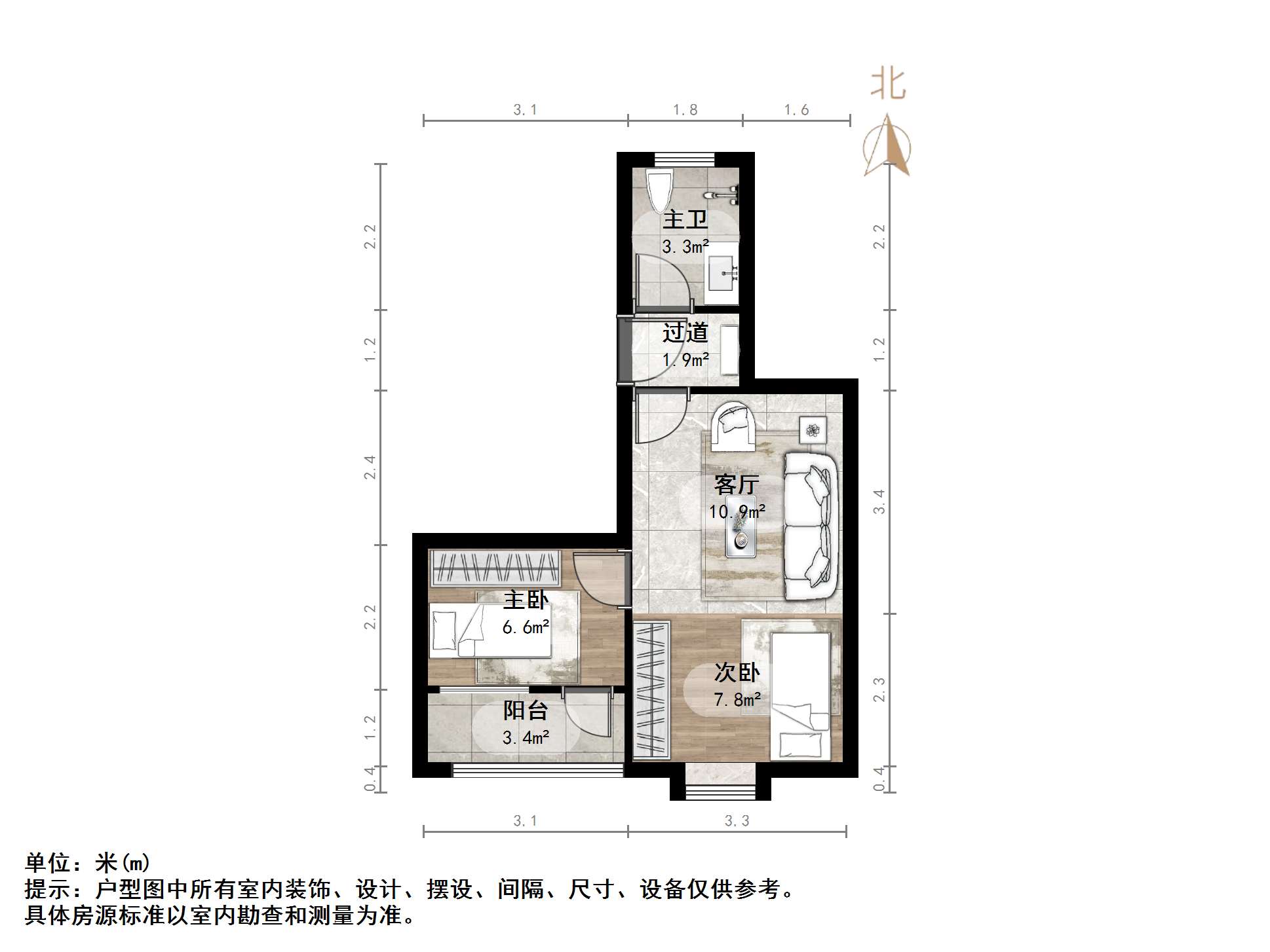 经六纬一单位宿舍
