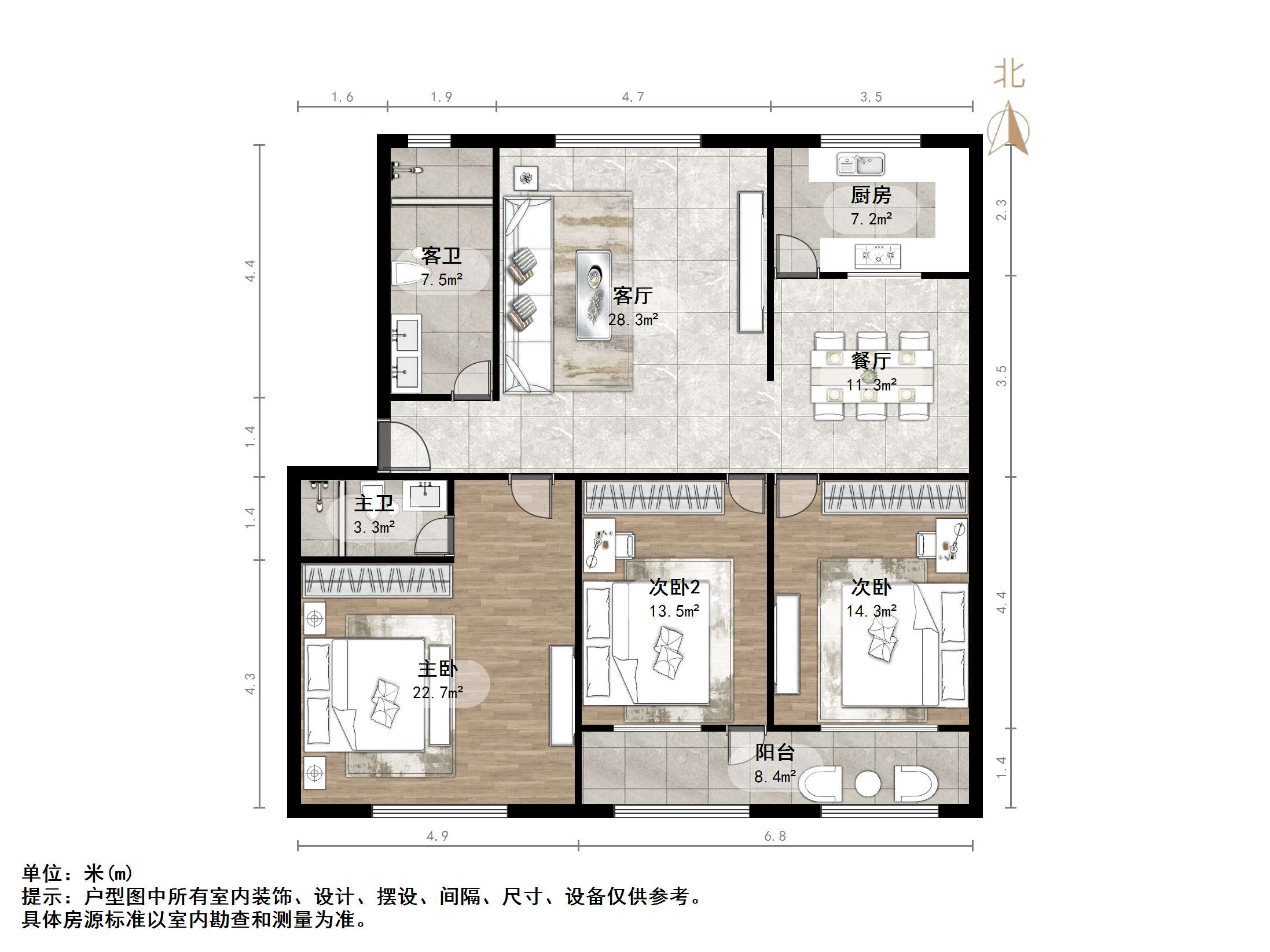 明珠南区
