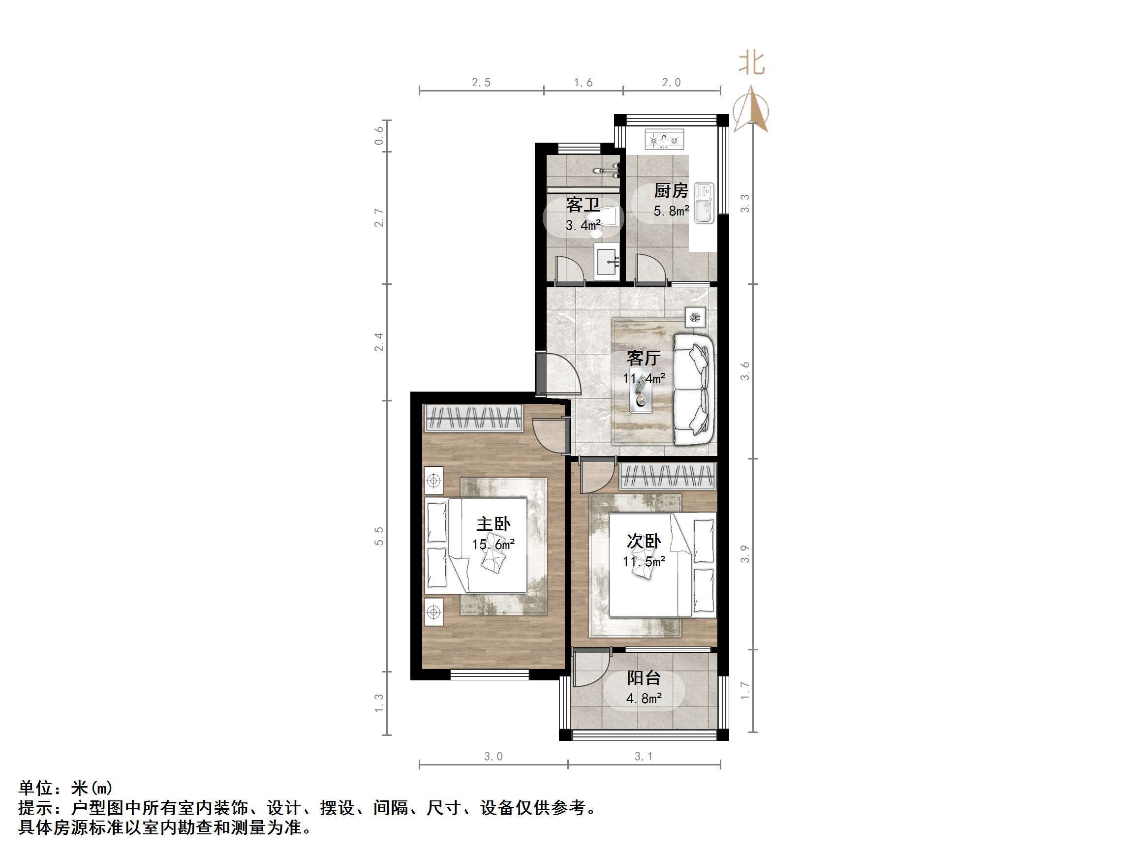 张庄路煤炭局宿舍