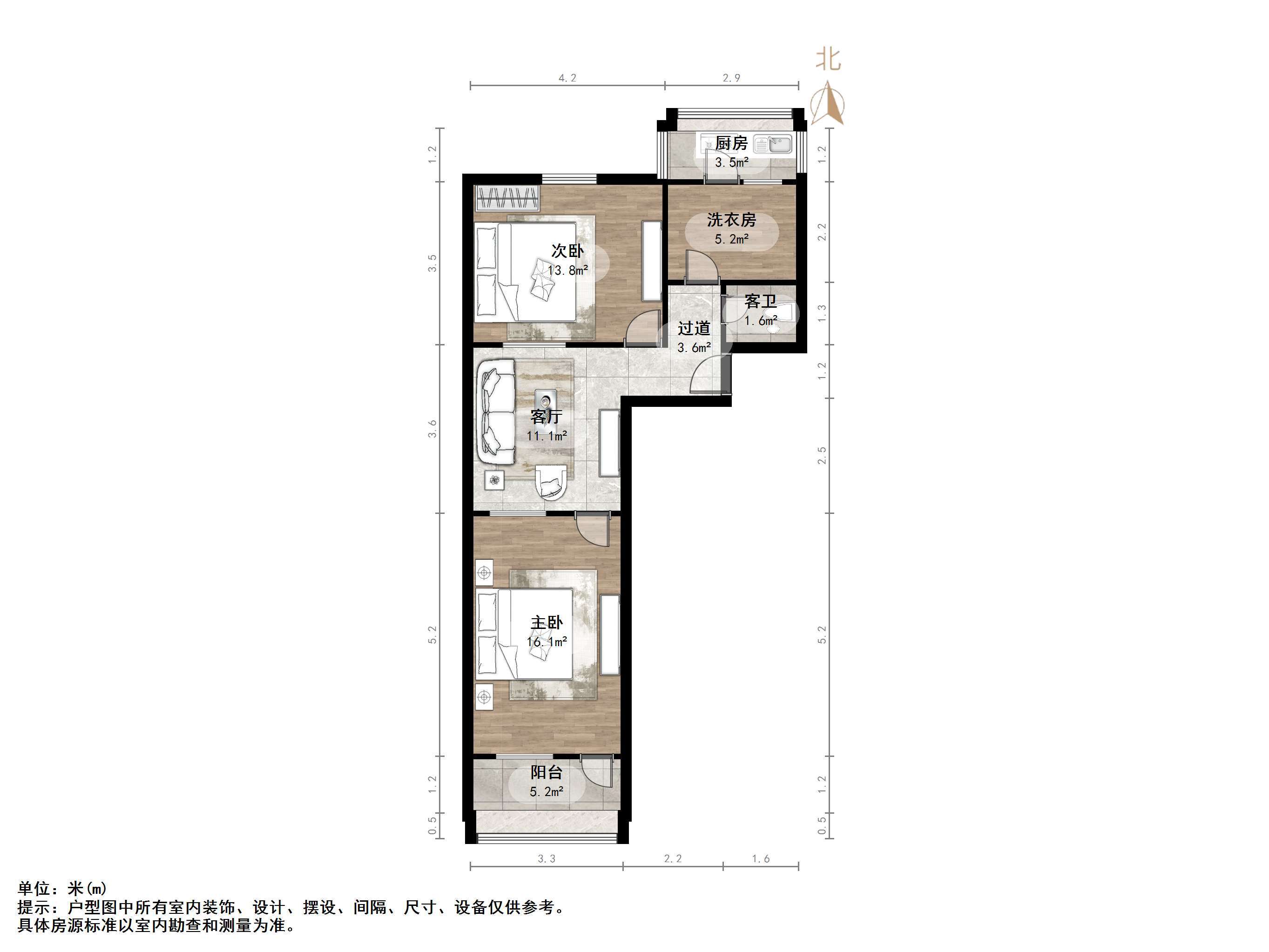 王官庄小区