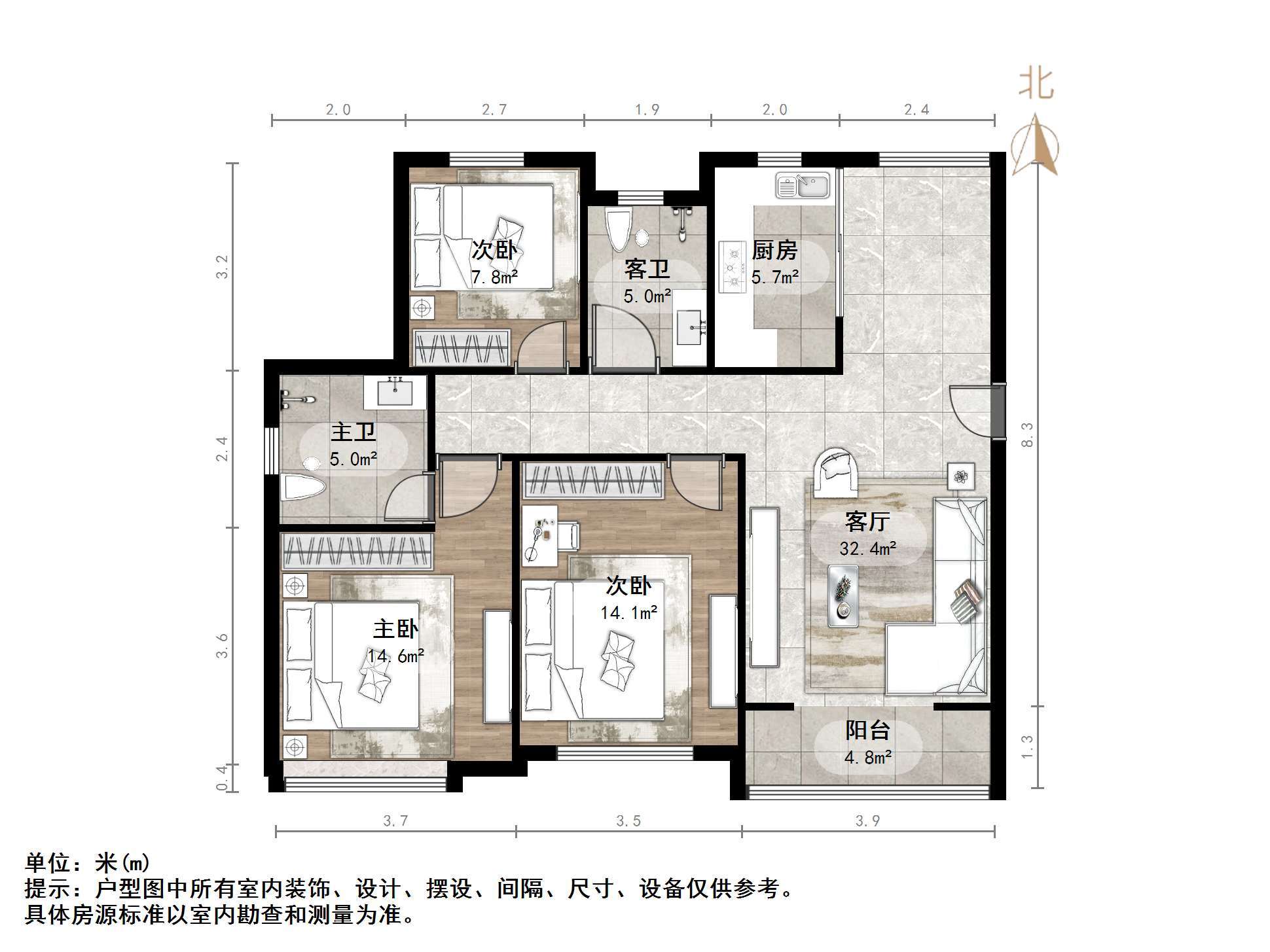 保利华庭