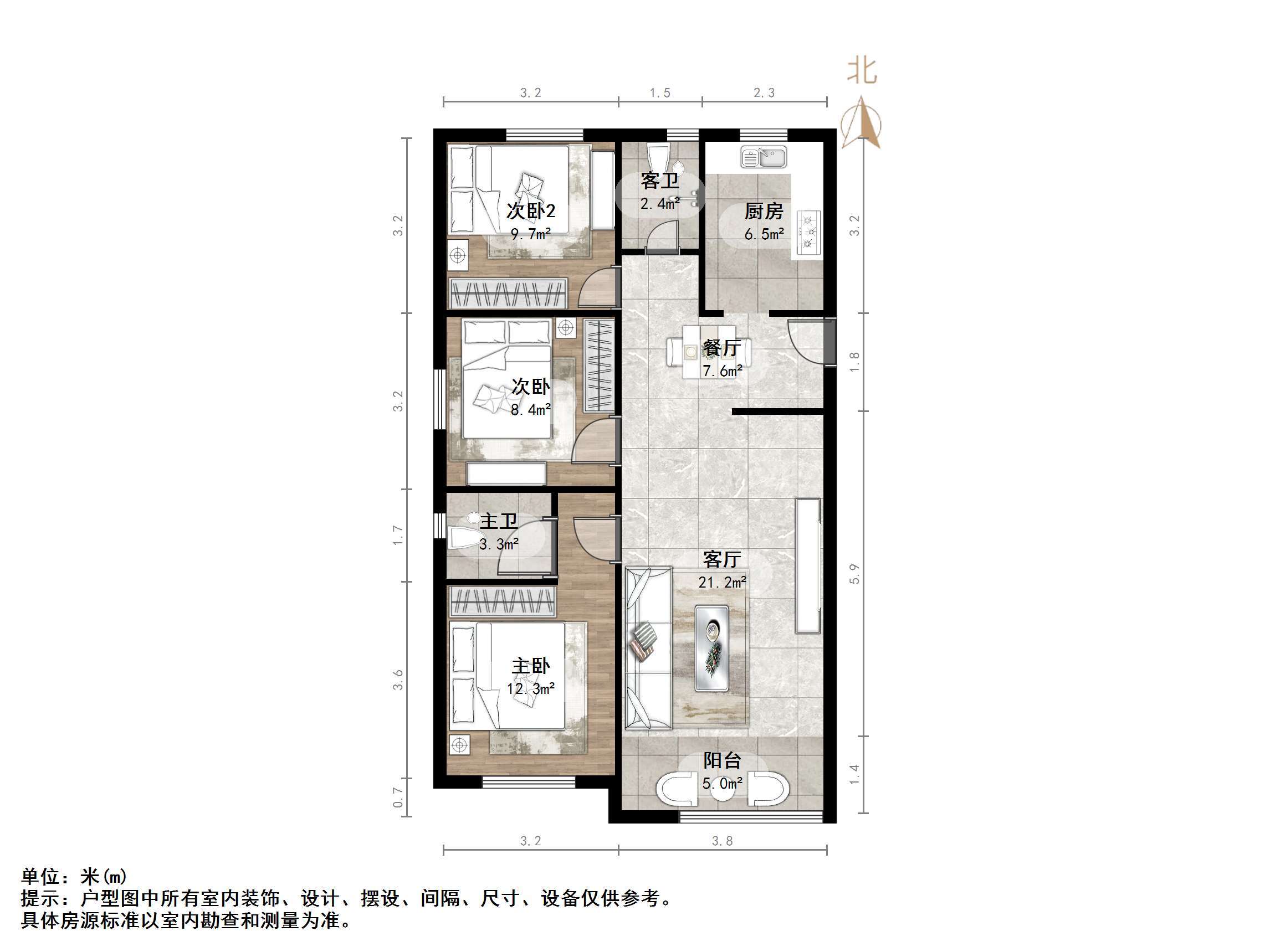新城香溢澜庭