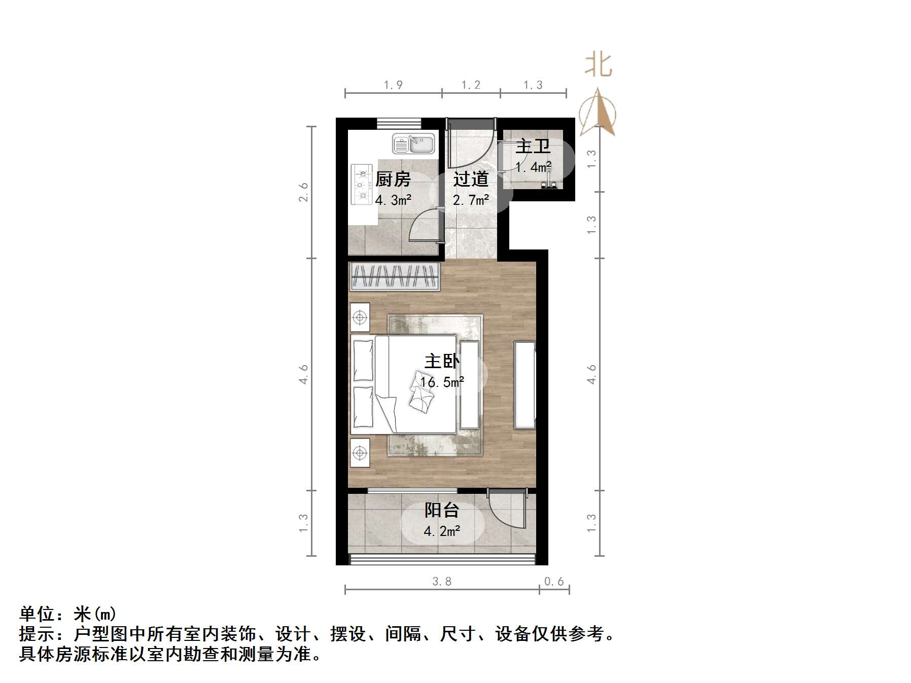 三里庄小区