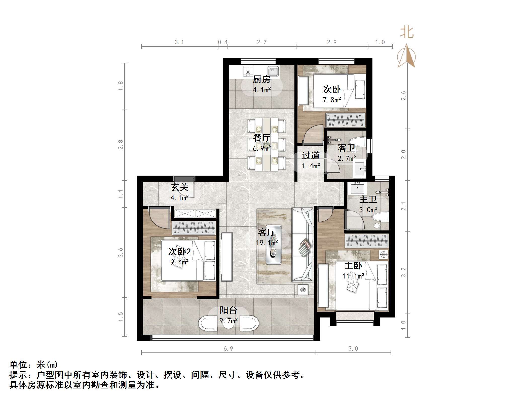 远洋凤栖翰林