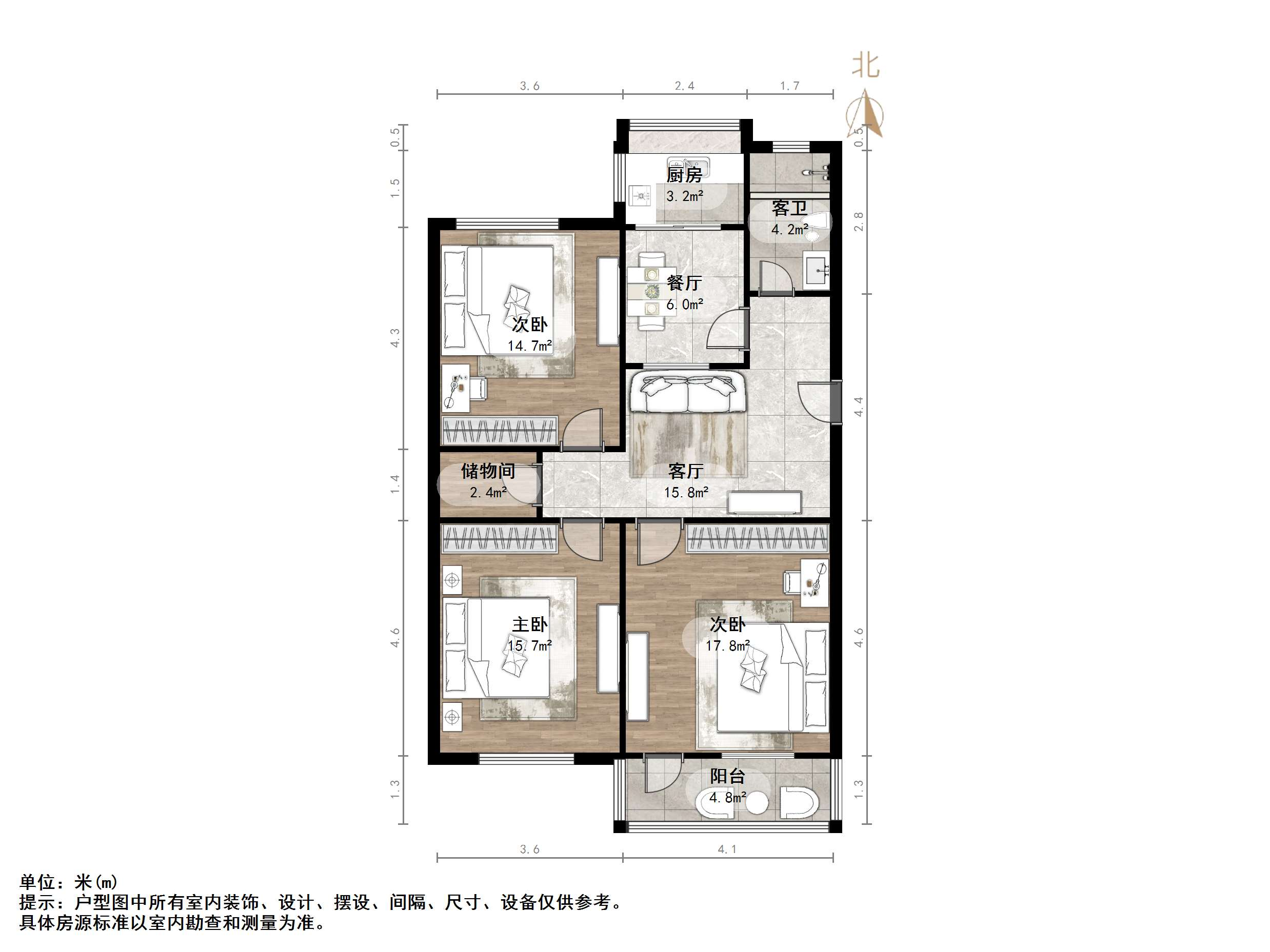 辛甸小区