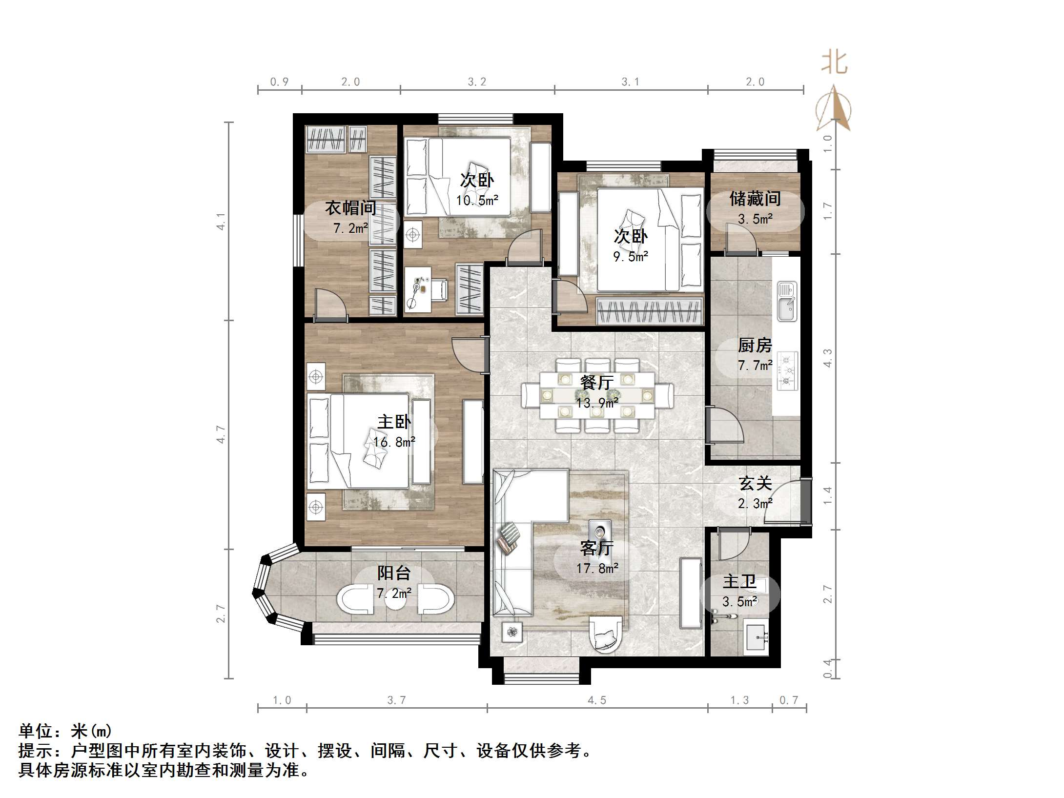 伟东新都（四区）银都