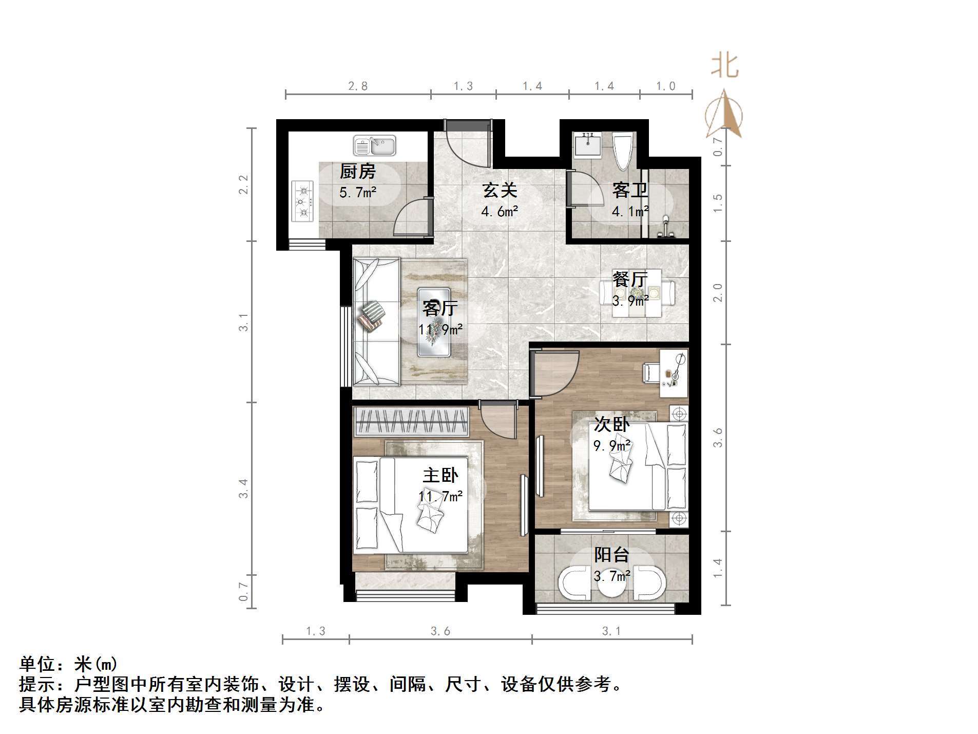 外海中央花园